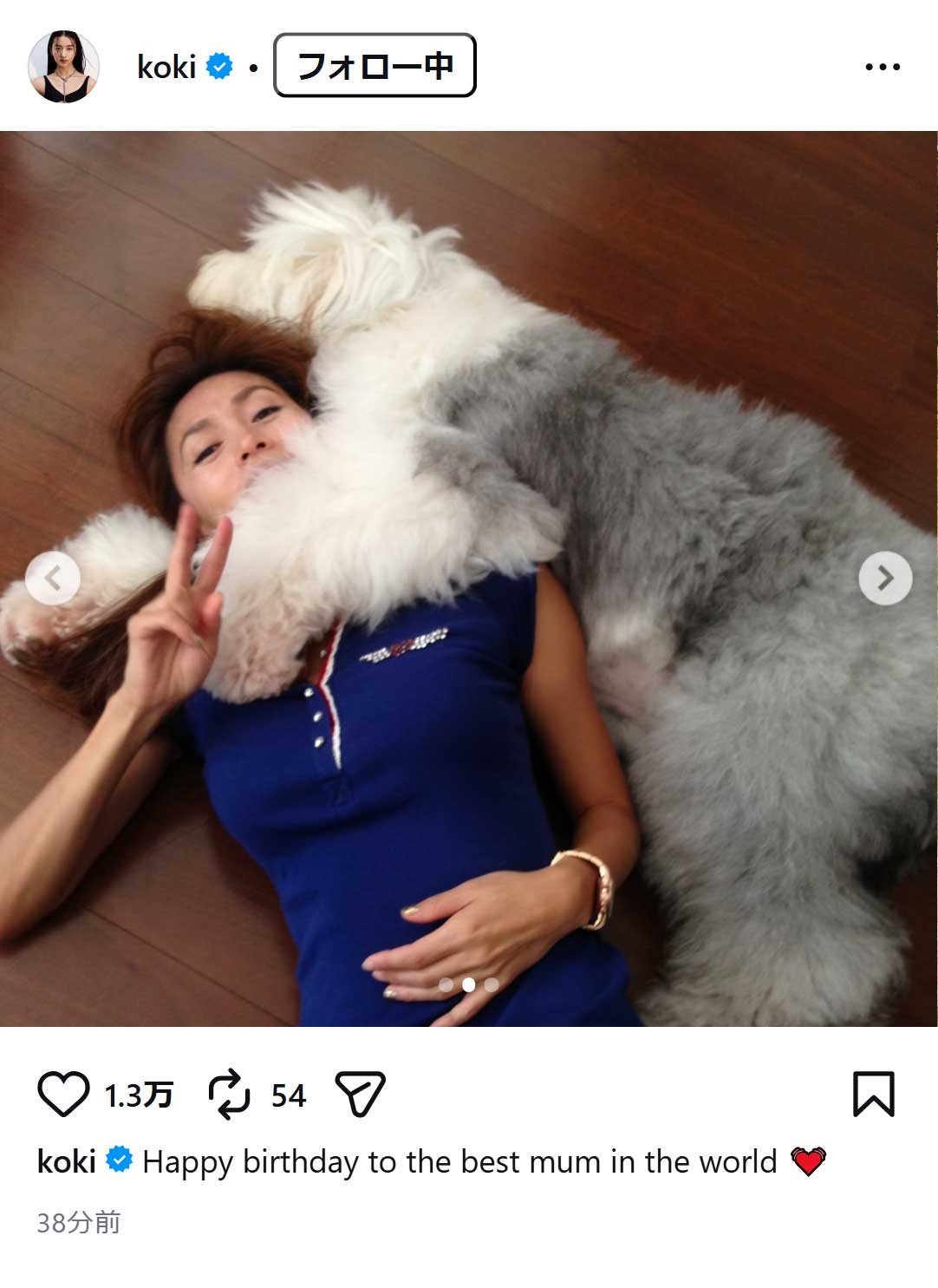 Koki,のインスタグラムから