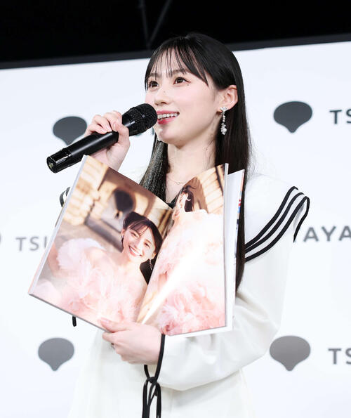 乃木坂46川﨑桜、立教大学を4年で今春卒業「やり遂げられてよかった