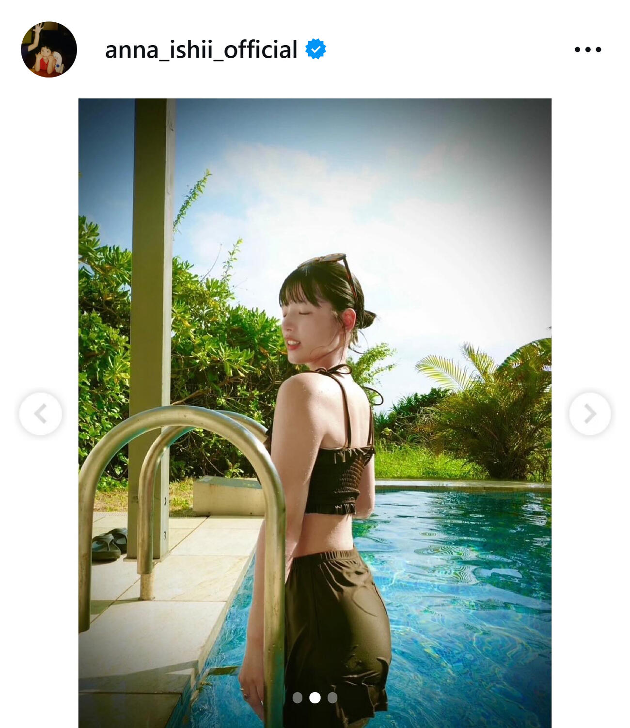 石井杏奈のインスタグラムから