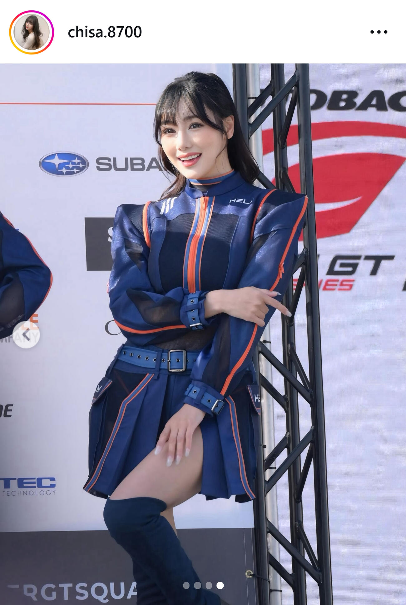 叶園ちさのインスタグラムから