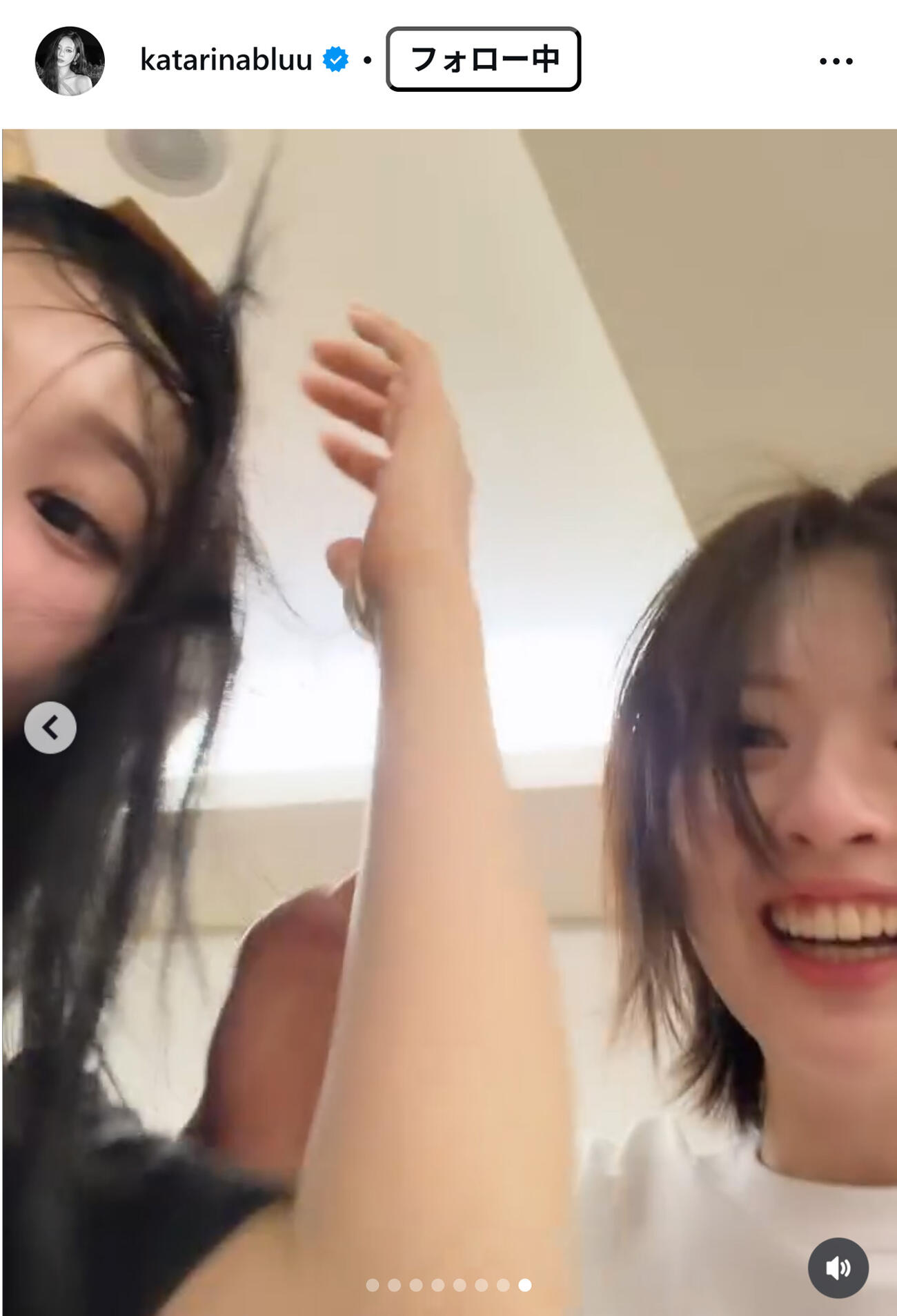 KARINAのインスタグラムから
