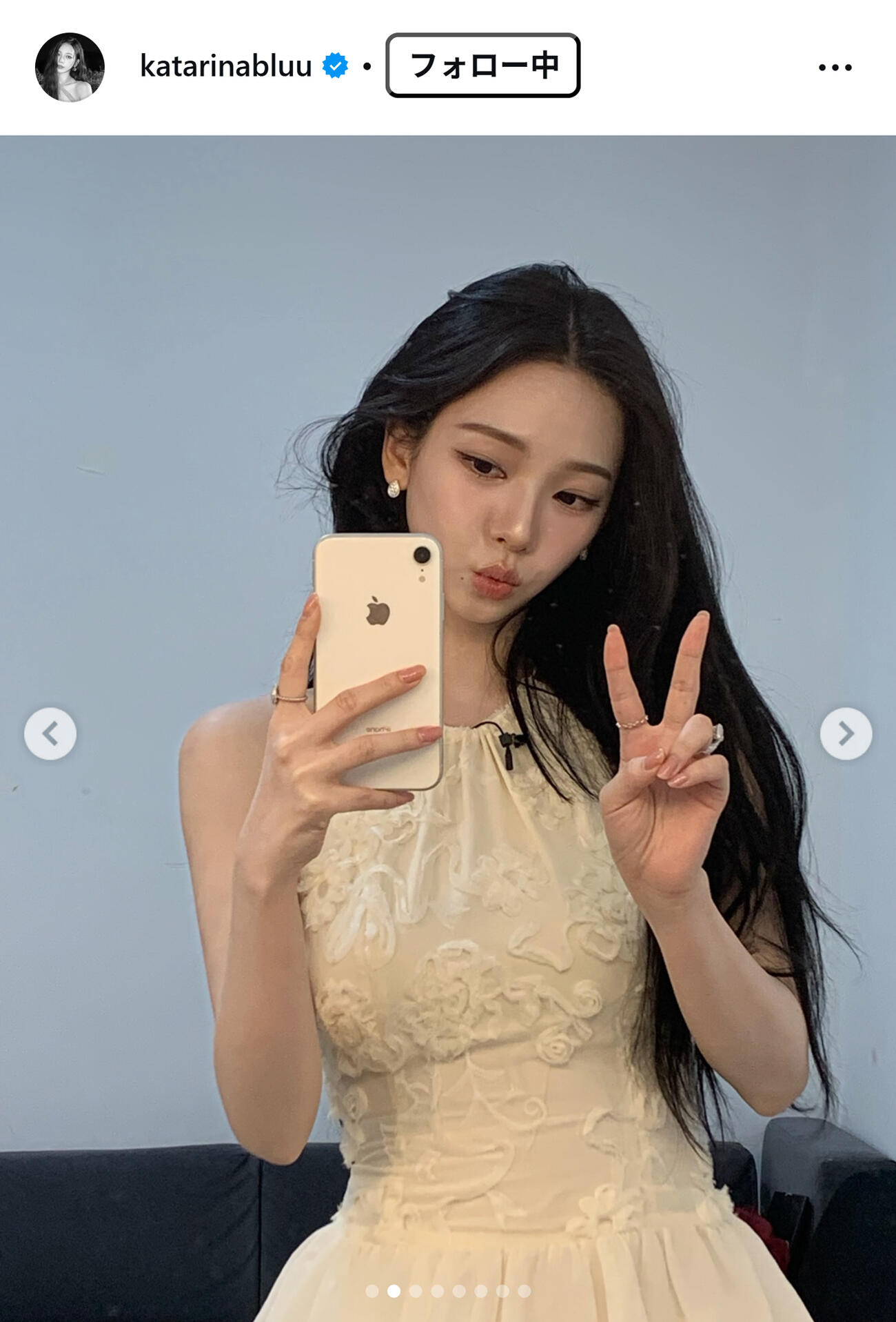 KARINAのインスタグラムから