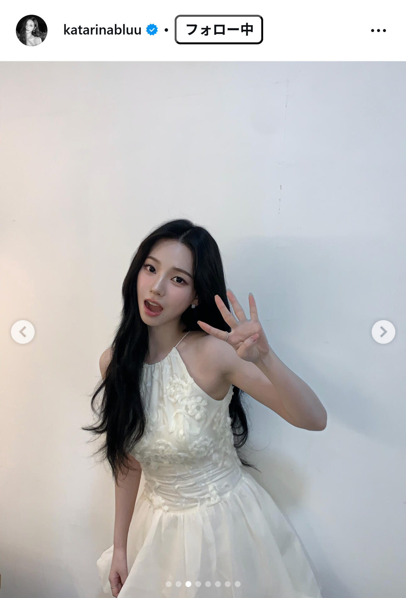 KARINAのインスタグラムから