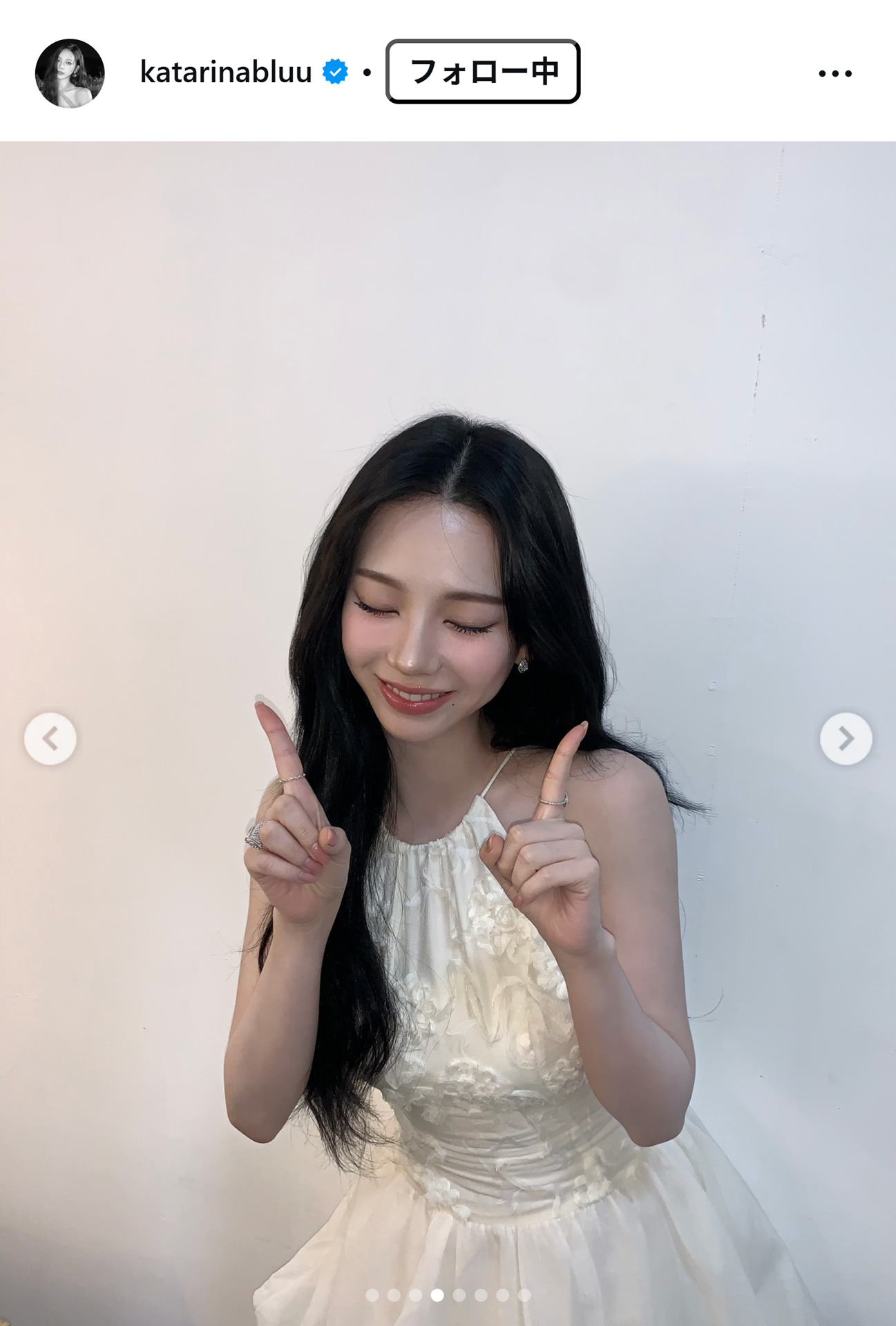 KARINAのインスタグラムから