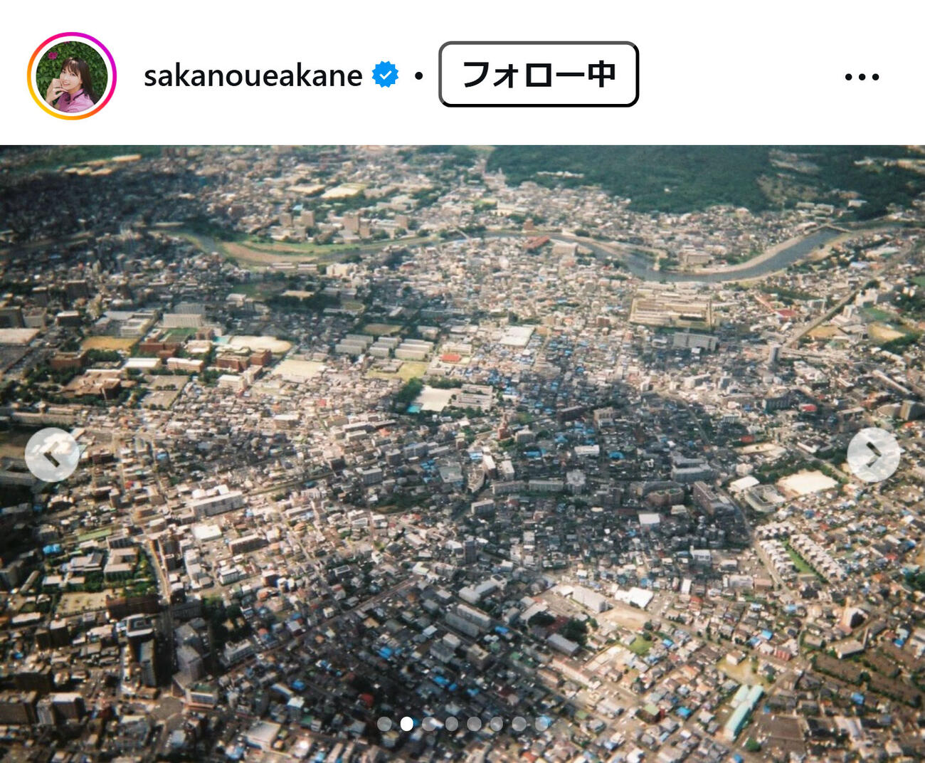 坂ノ上茜のインスタグラムから