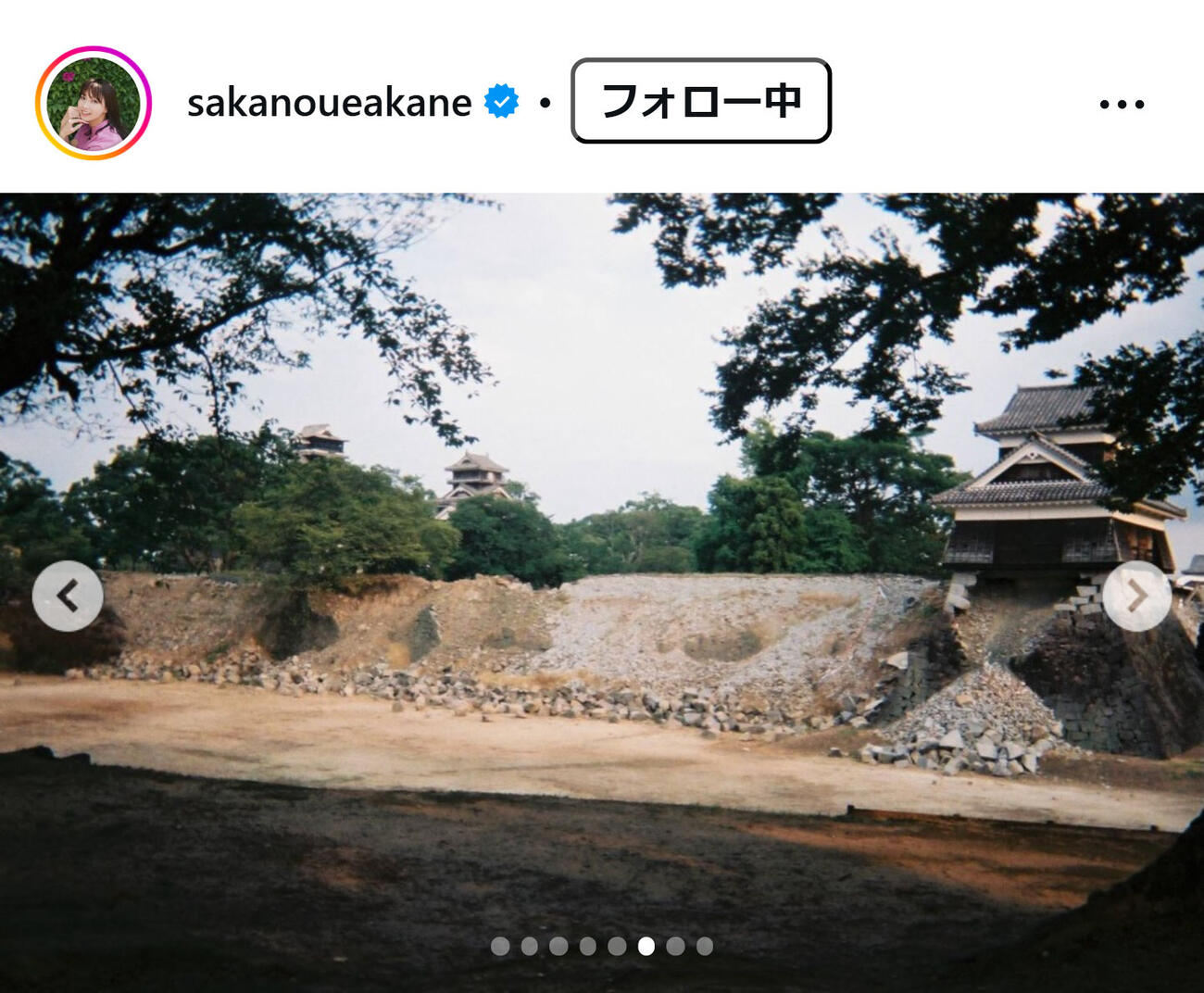 坂ノ上茜のインスタグラムから