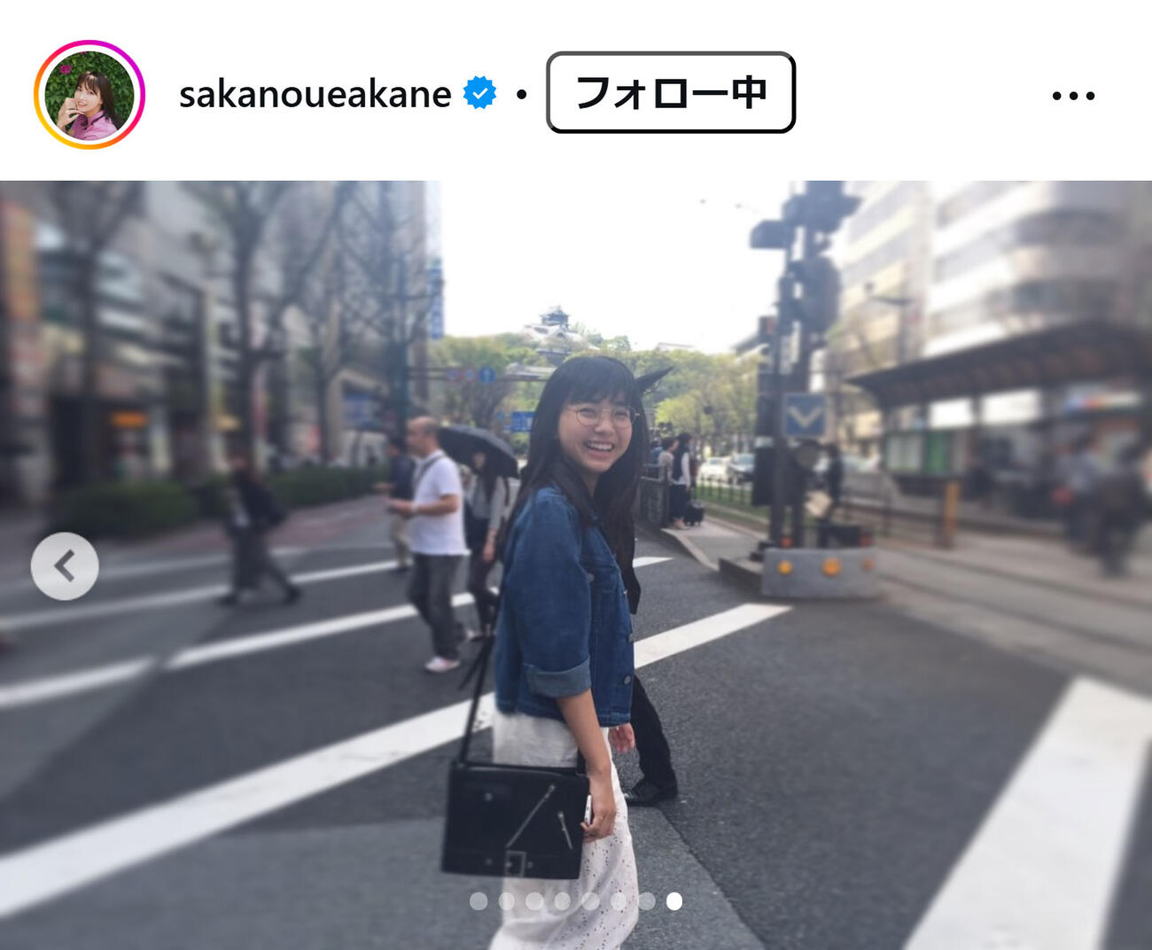 坂ノ上茜のインスタグラムから