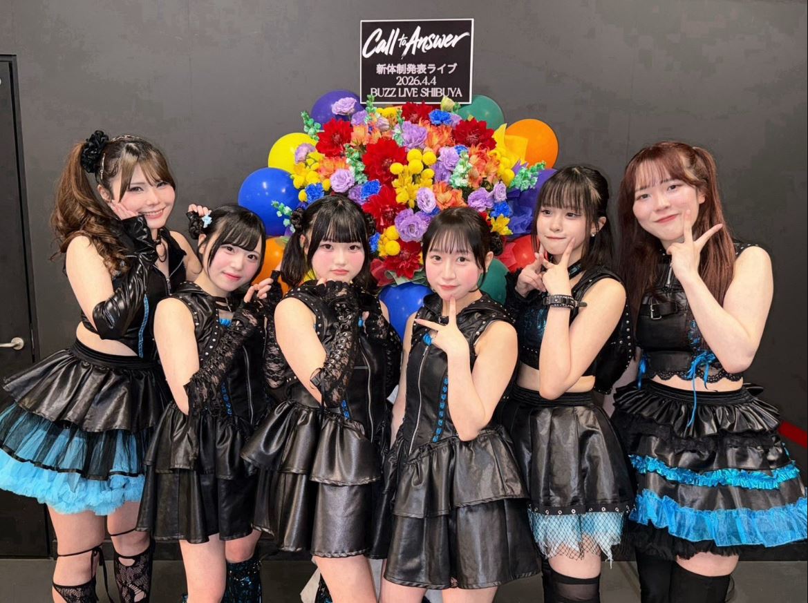 「Call to Answer」の公式Xから