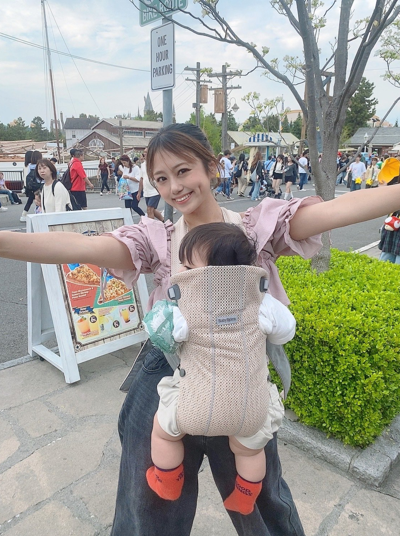 沖田彩華のXから