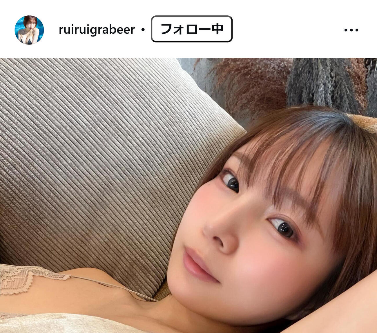 南雲るいのインスタグラムから