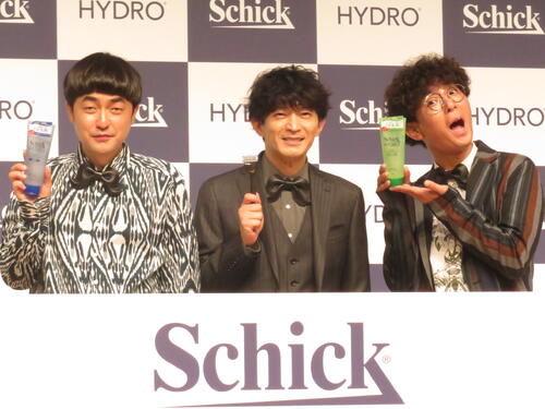 たくろう赤木、“血だらけ”人生と決別？ひげそりは「血が出ないと剃った気に…」→「問題発言」