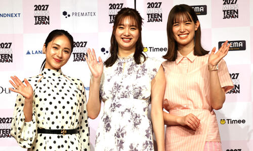 新川優愛「やらない後悔の方が大きい」2027ミス・ティーン・ジャパンへ参加呼びかけ