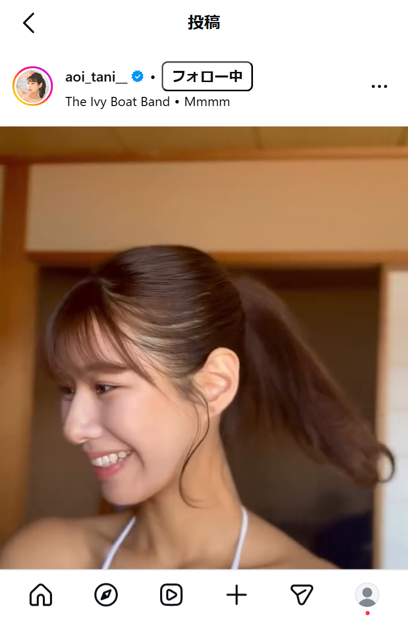 谷碧のインスタグラムから