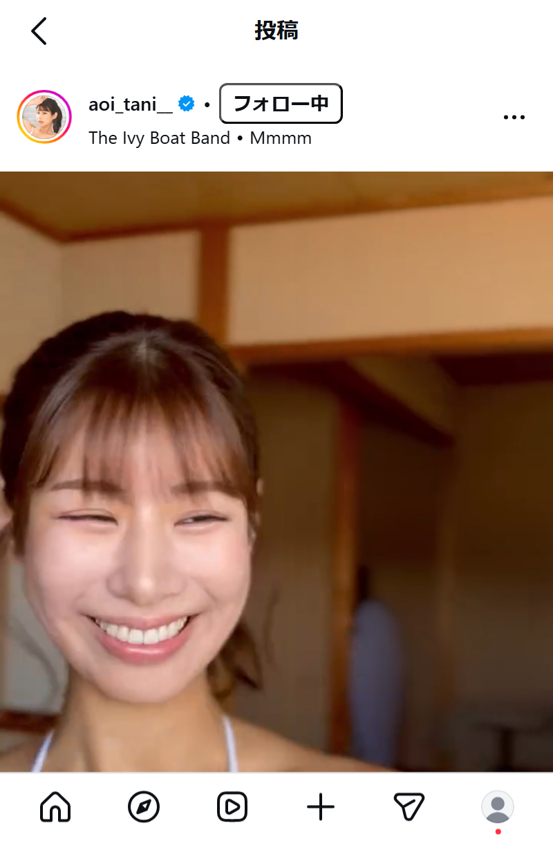 谷碧のインスタグラムから