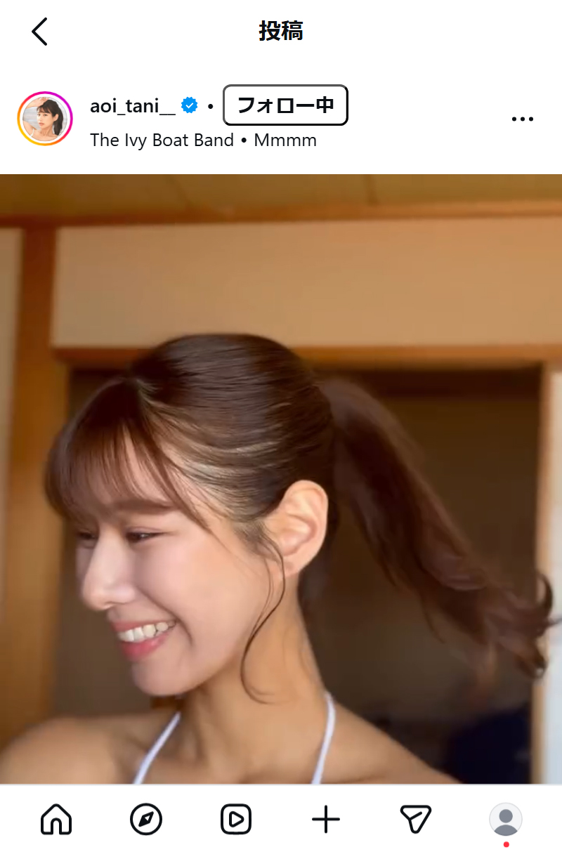 谷碧のインスタグラムから