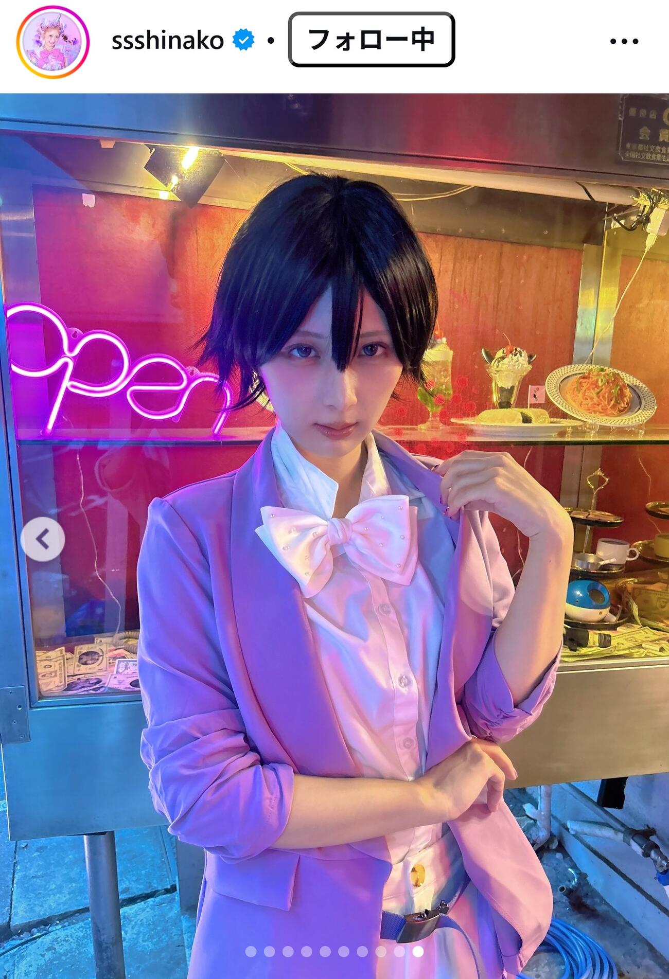 しなこのインスタグラムから