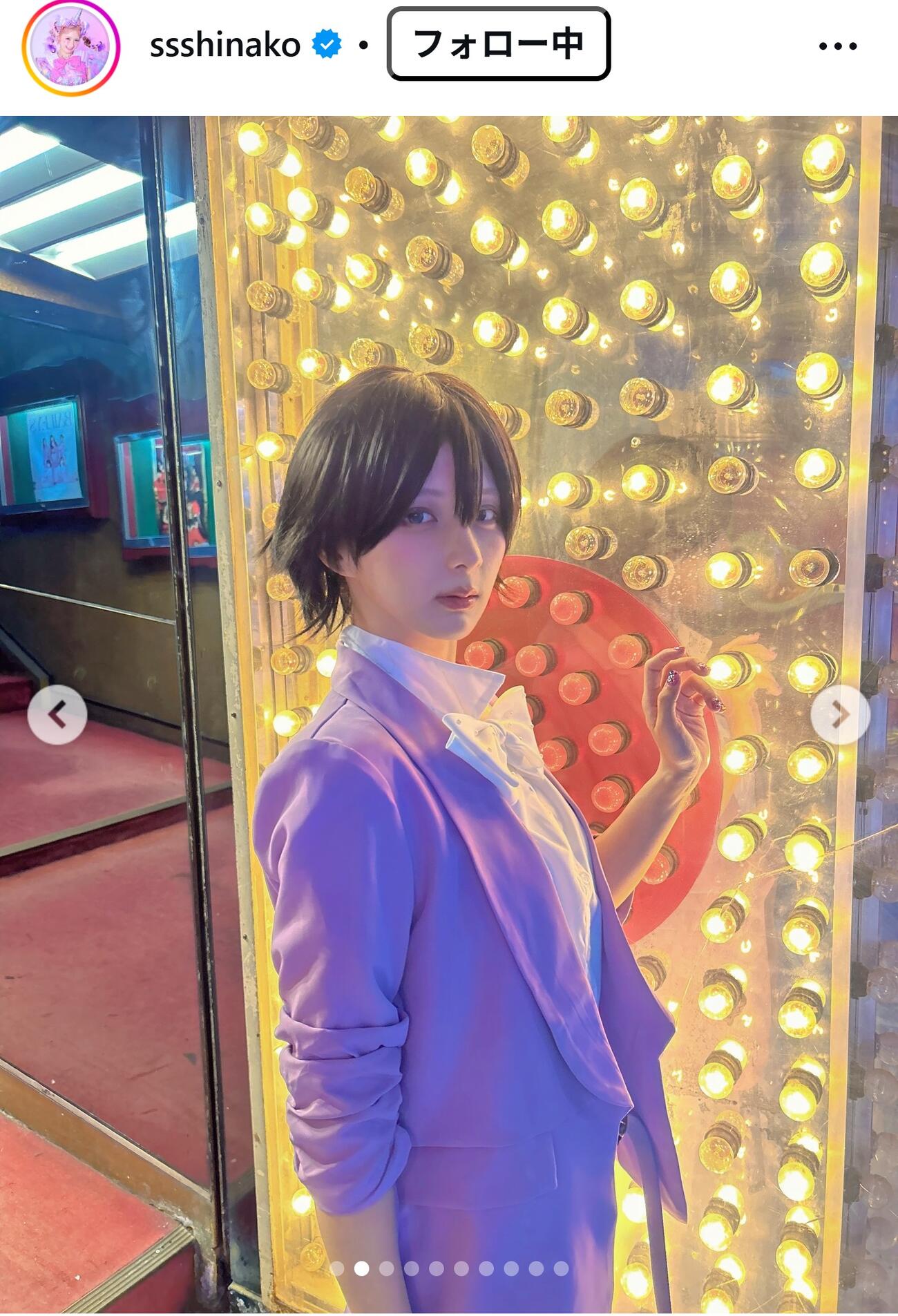しなこのインスタグラムから