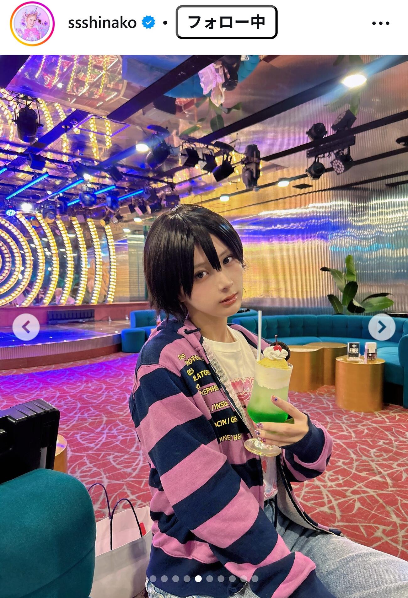 しなこのインスタグラムから