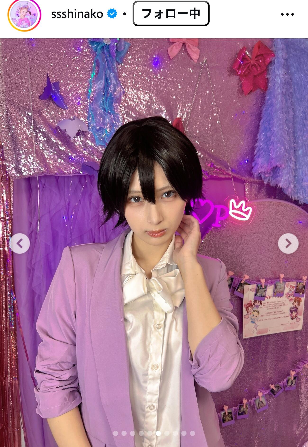 しなこのインスタグラムから