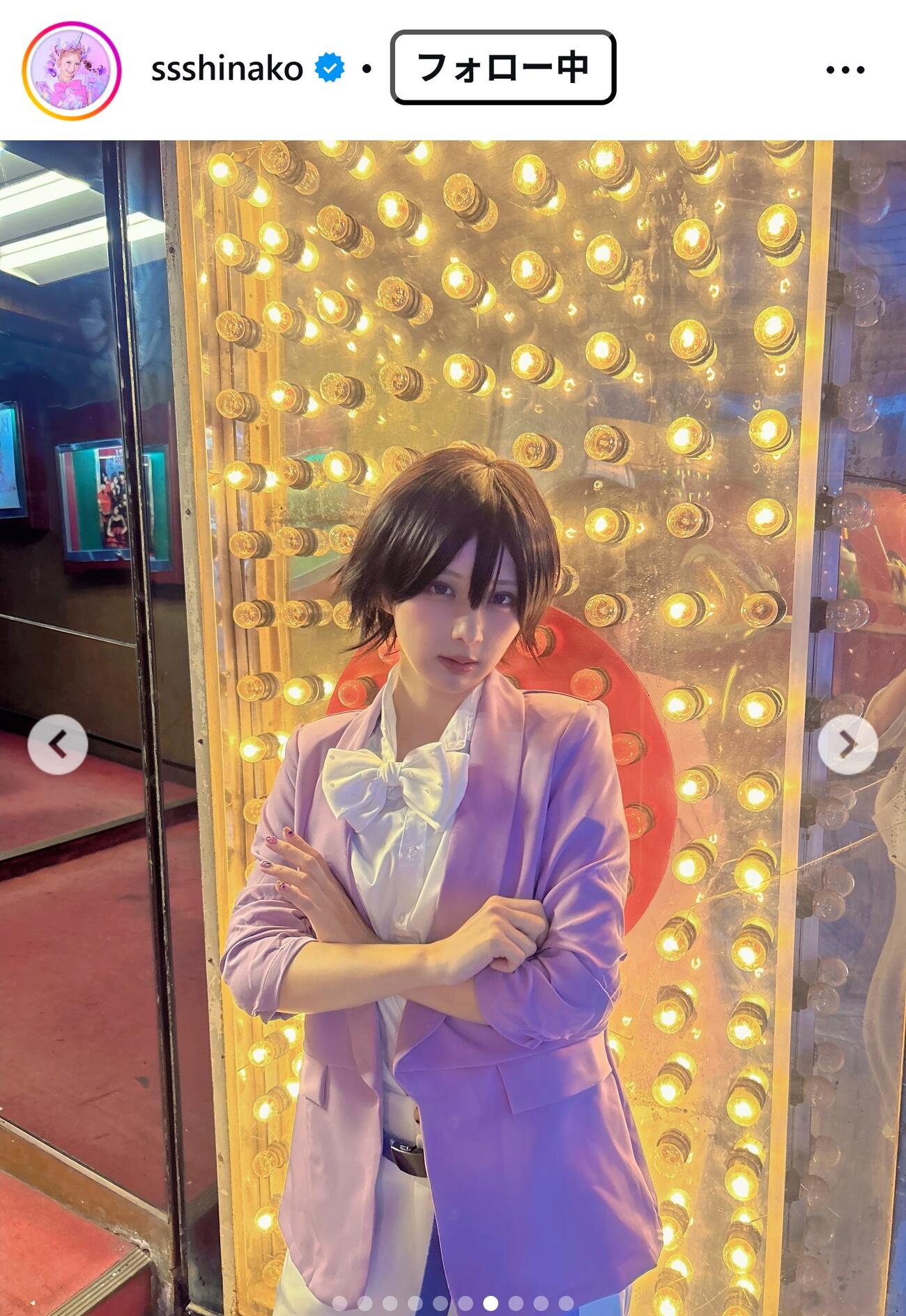しなこのインスタグラムから
