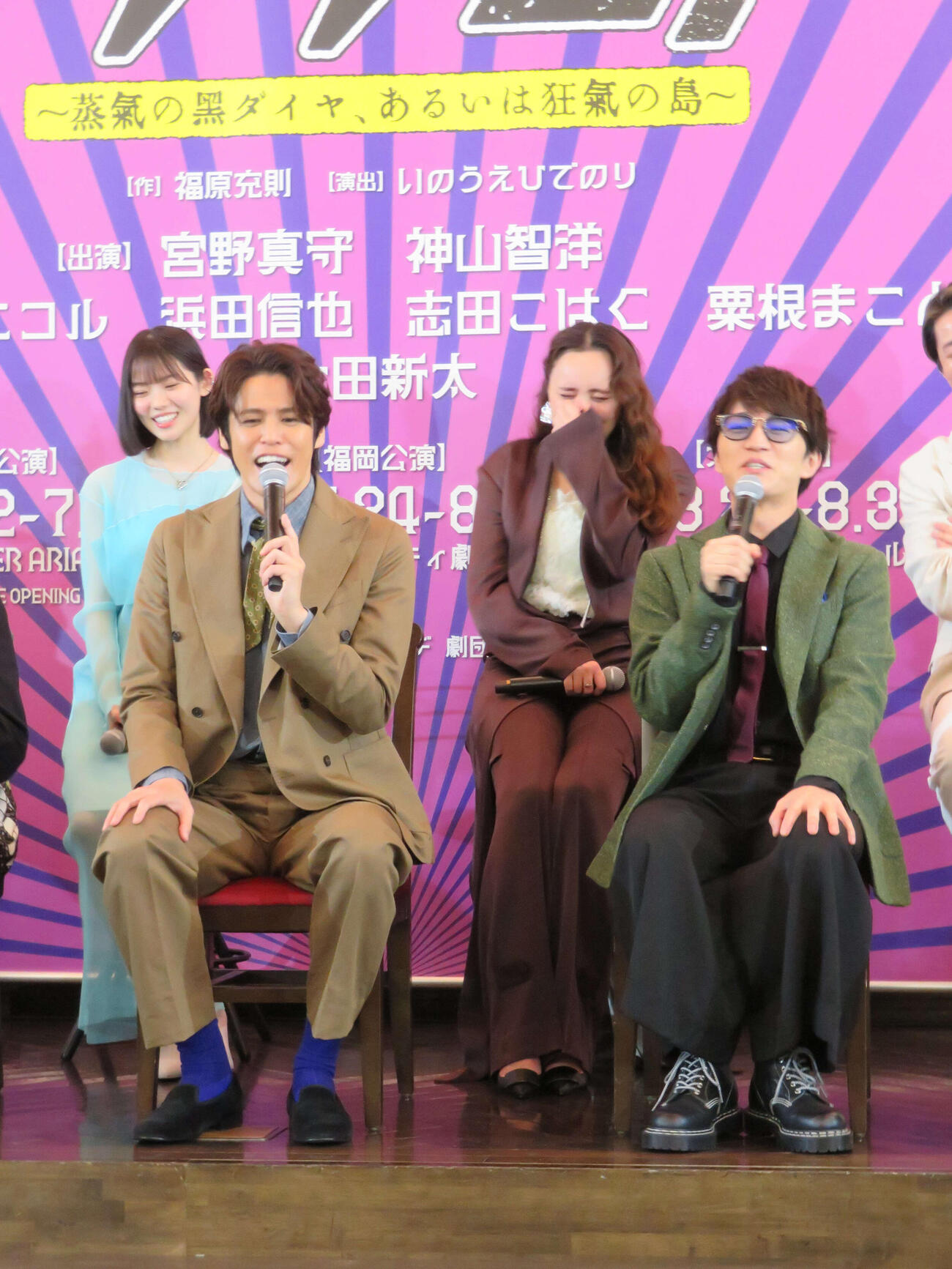 2026年劇団☆新感線46周年興行・夏公演　SHINKANSEN☆RSP　怪奇骨董音楽劇「アケチコ！～蒸気の黒ダイヤ、あるいは狂気の島～」製作発表に出席した宮野真守（左）と神山智洋（撮影・村上幸将）