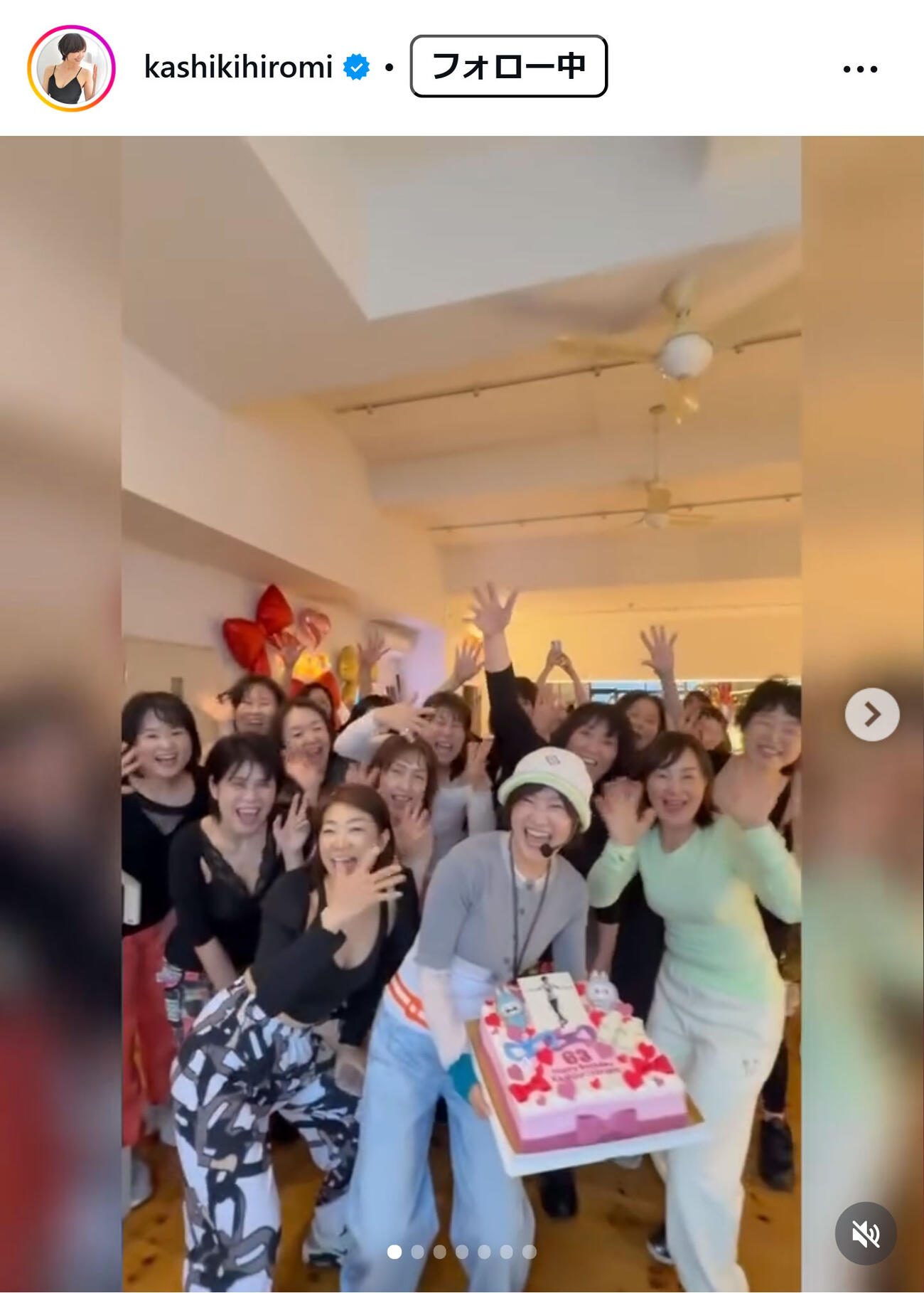 樫木裕実のインスタグラムから