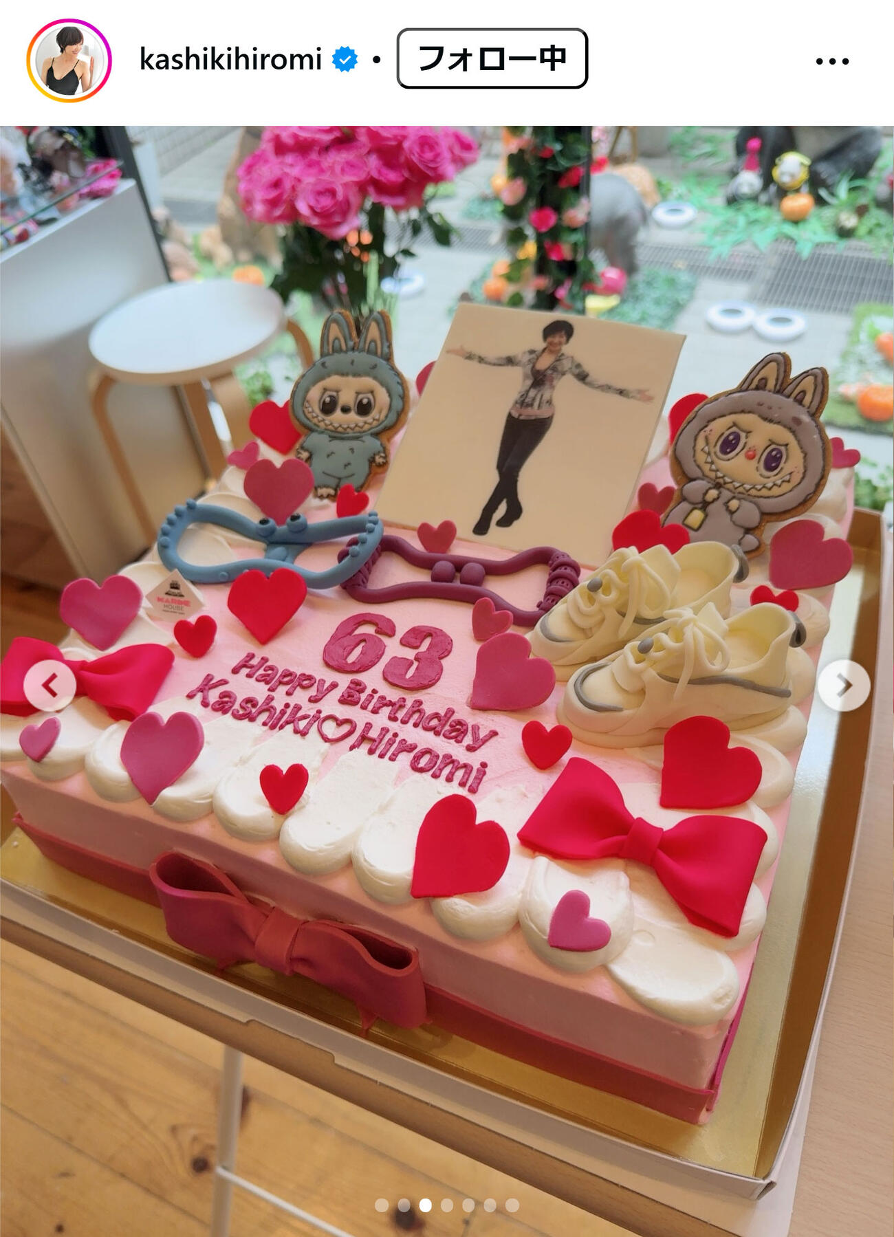 樫木裕実のインスタグラムから