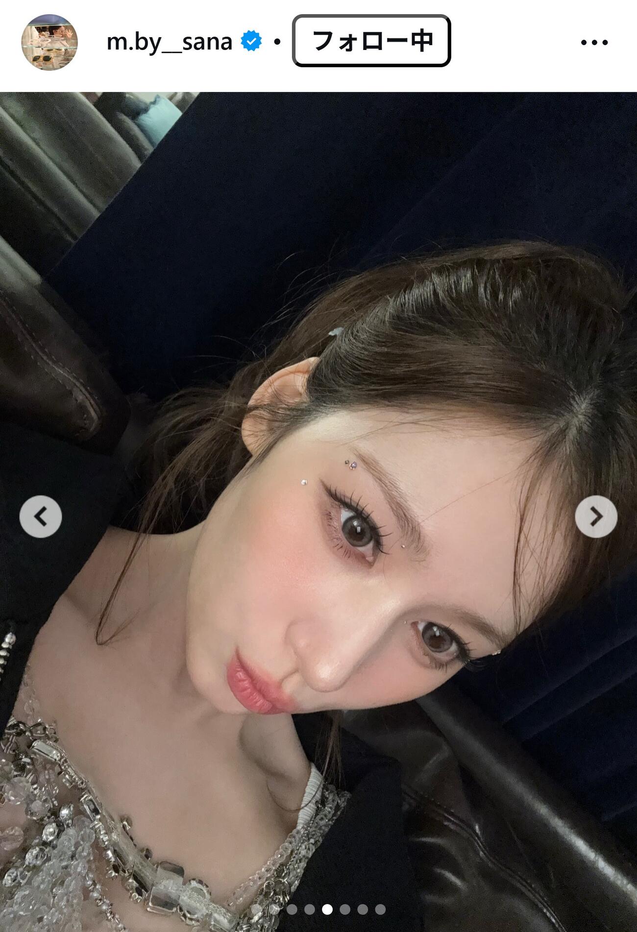 SANAのインスタグラムから