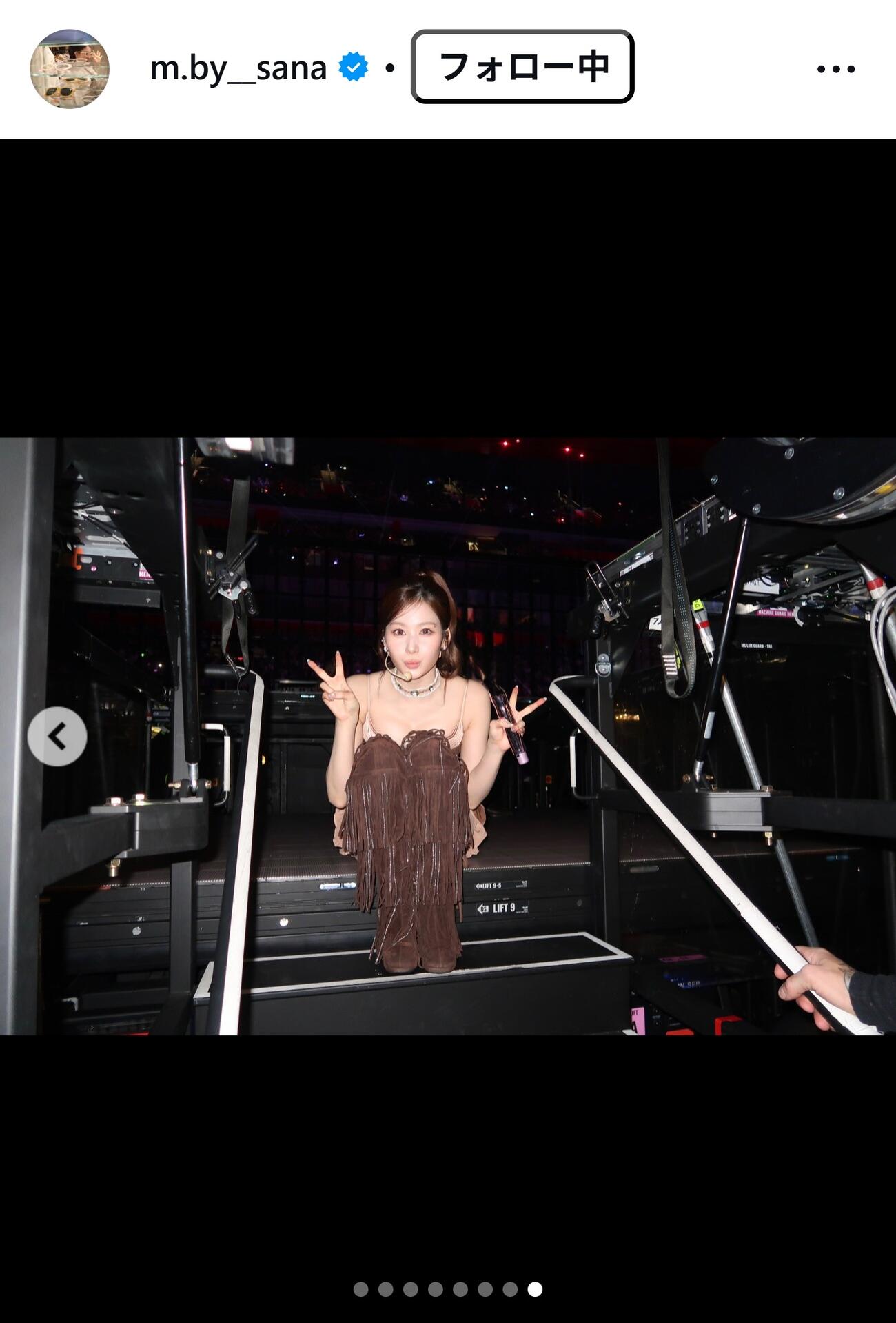 SANAのインスタグラムから