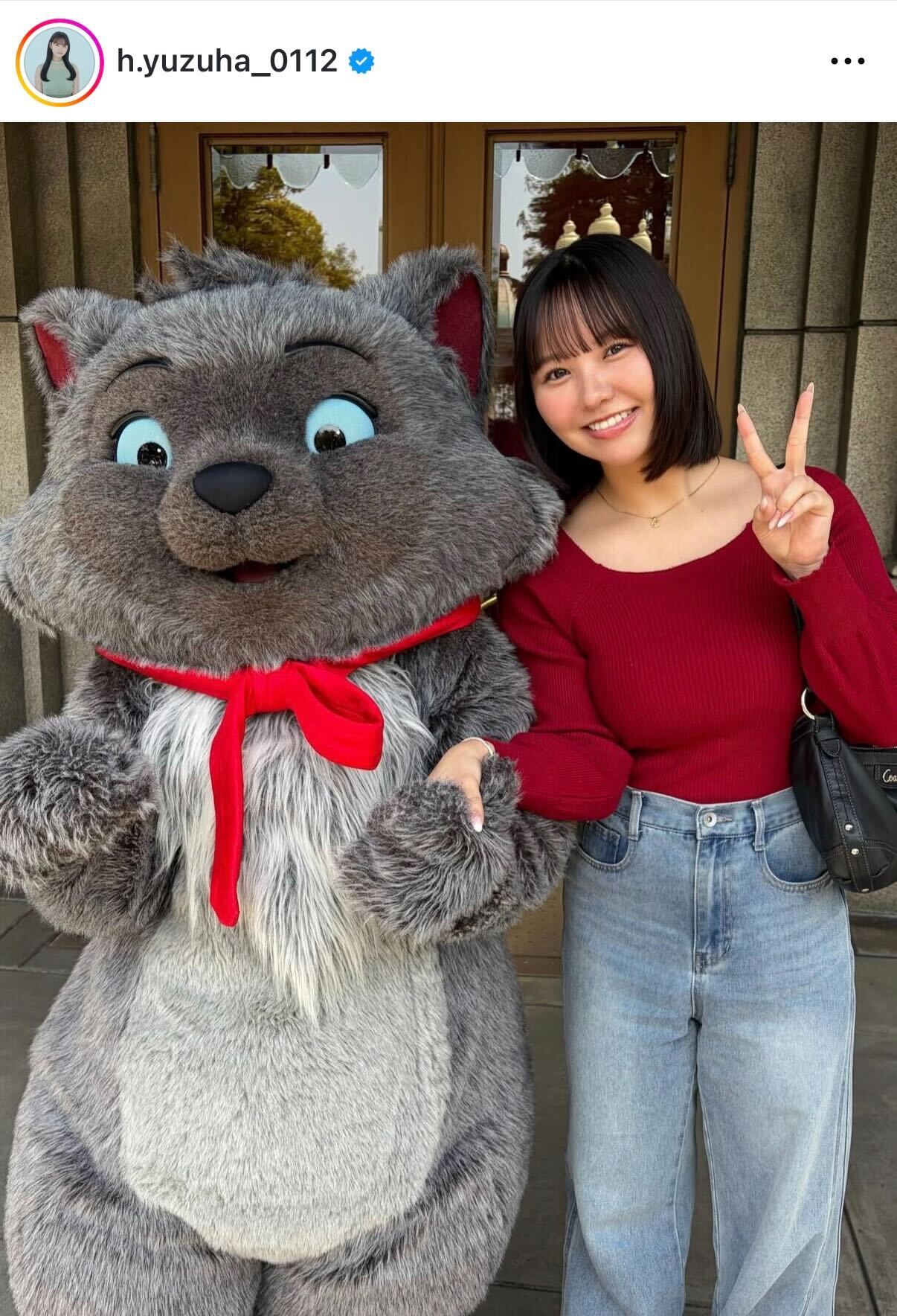 本郷柚巴のインスタグラムから