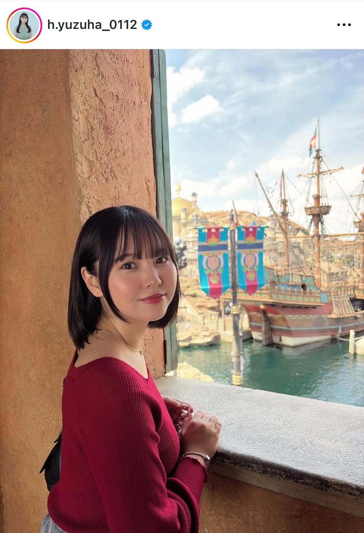 本郷柚巴のインスタグラムから