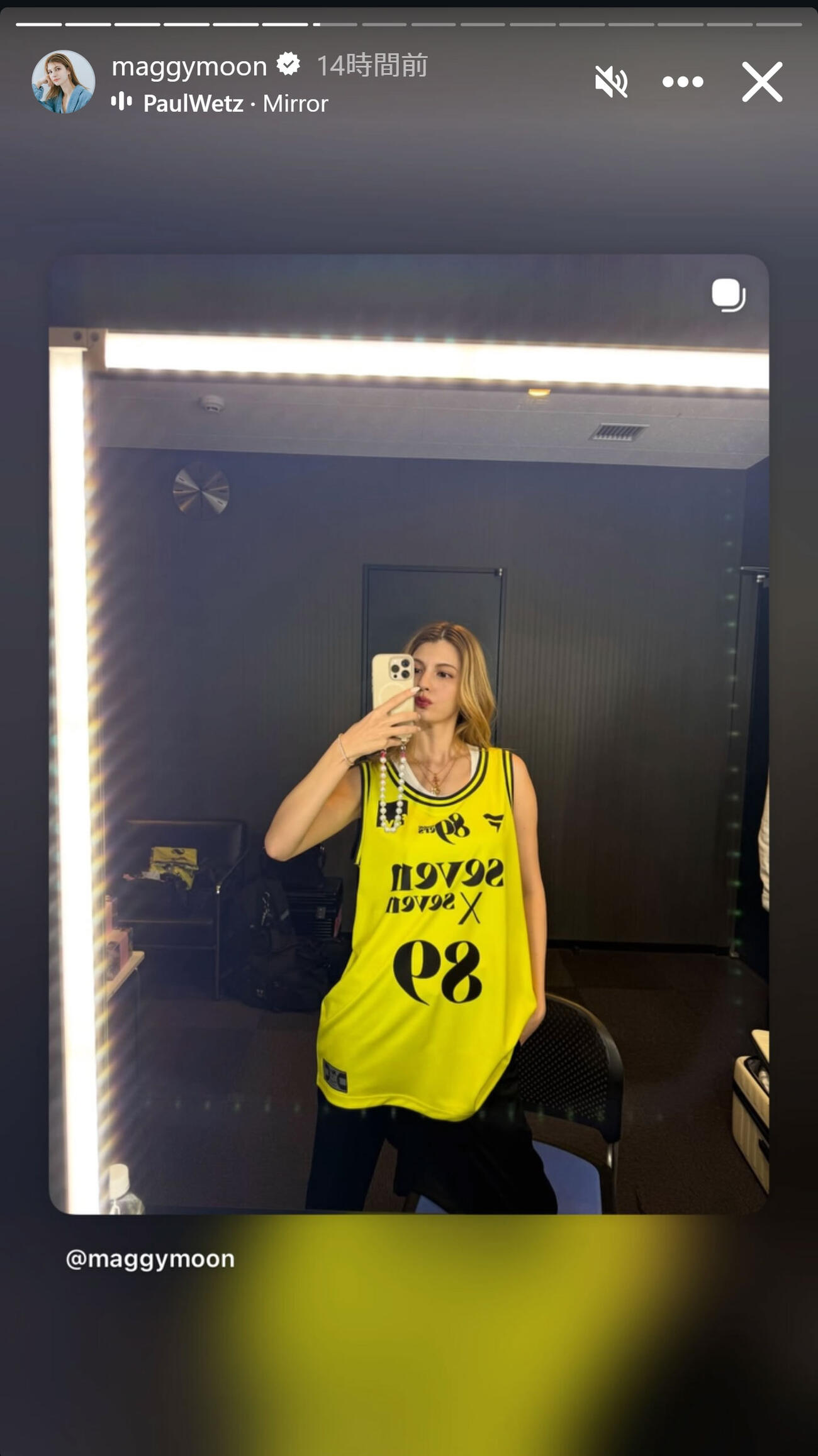 マギーのインスタグラムから
