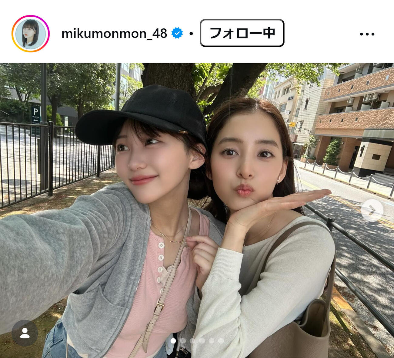 田中美久のインスタグラムから