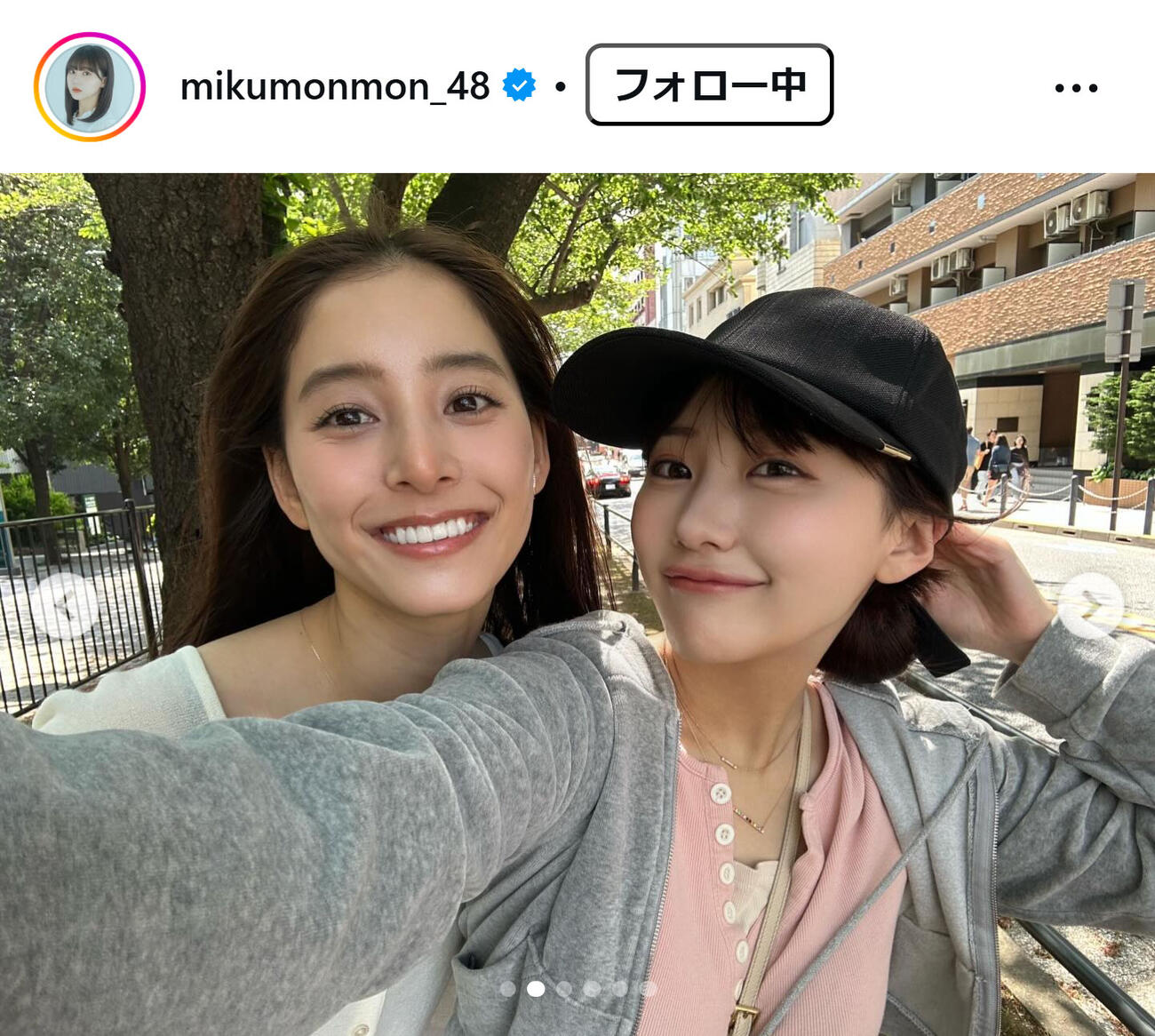 田中美久のインスタグラムから