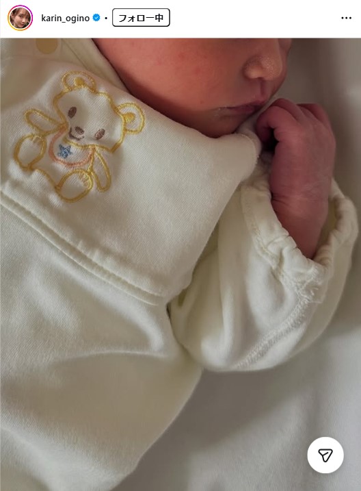 荻野可鈴のインスタグラムから