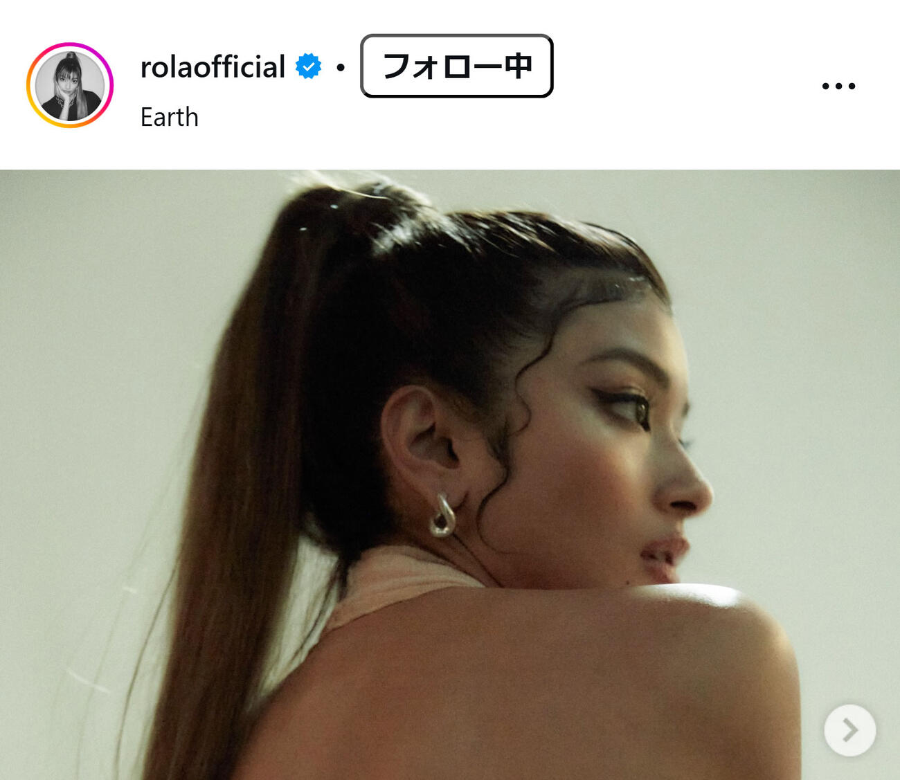 ローラのインスタグラムから