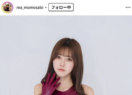 桃里れあのインスタグラムから