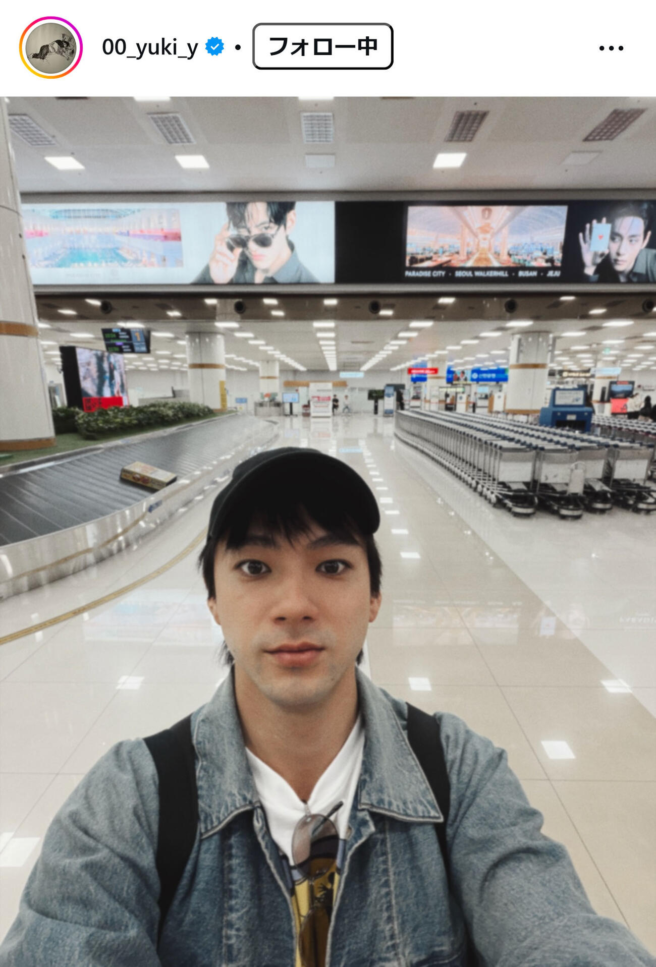 山田裕貴のインスタグラムから