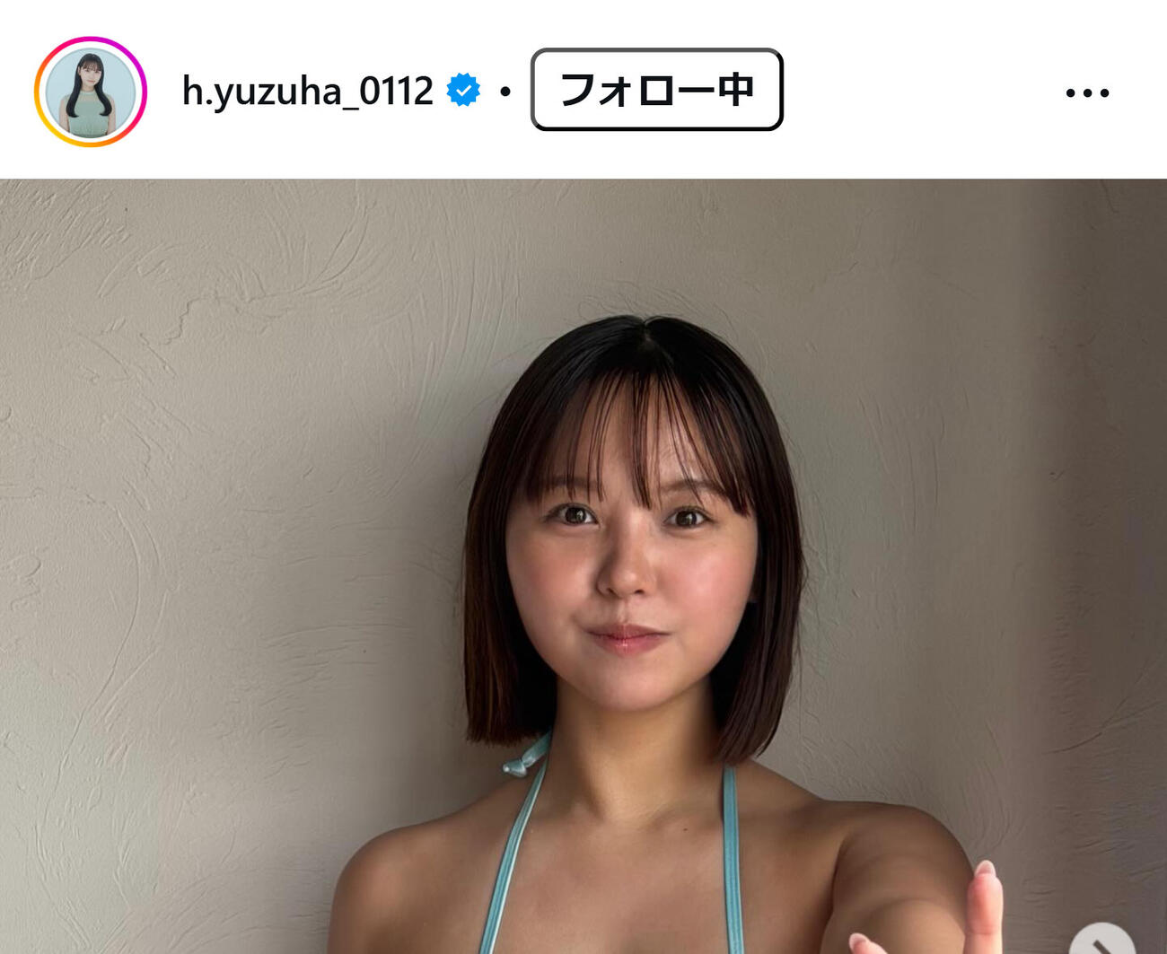本郷柚巴のインスタグラムから