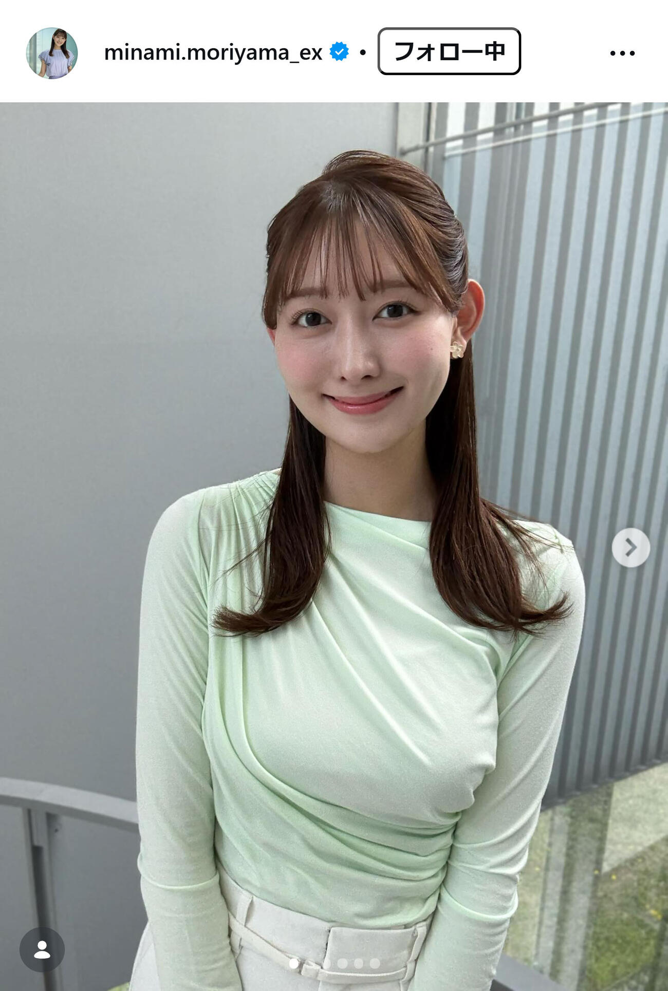 森山みなみアナのインスタグラムから