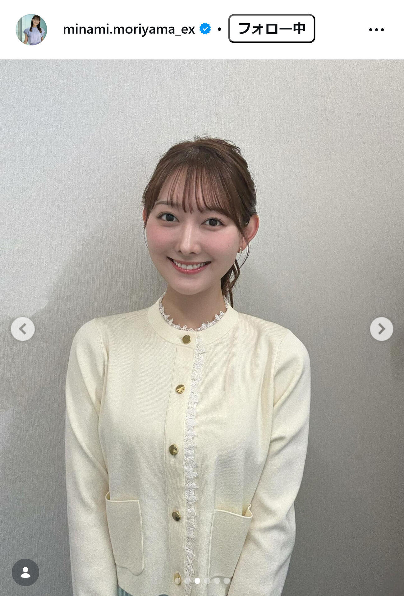 森山みなみアナのインスタグラムから