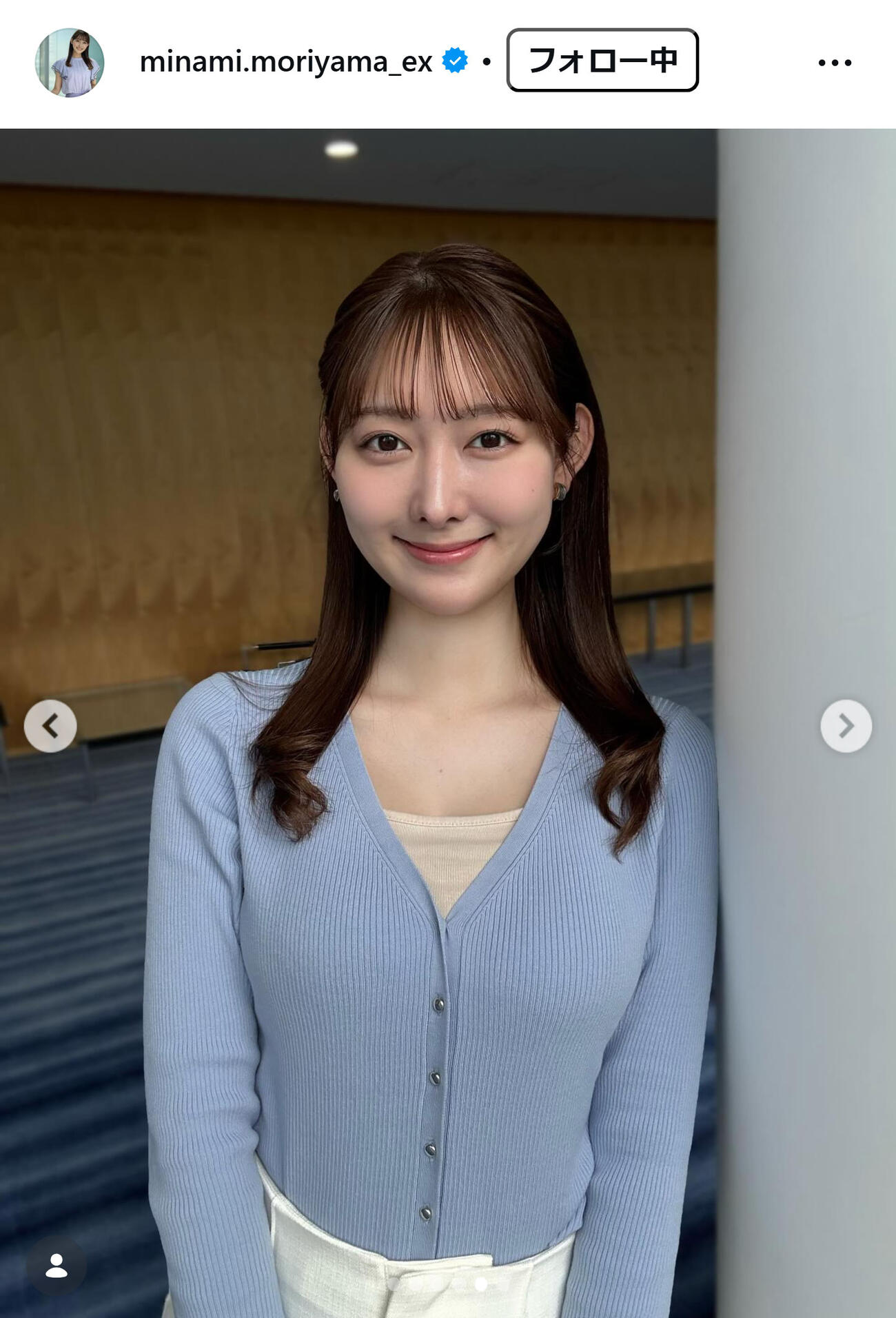 森山みなみアナのインスタグラムから