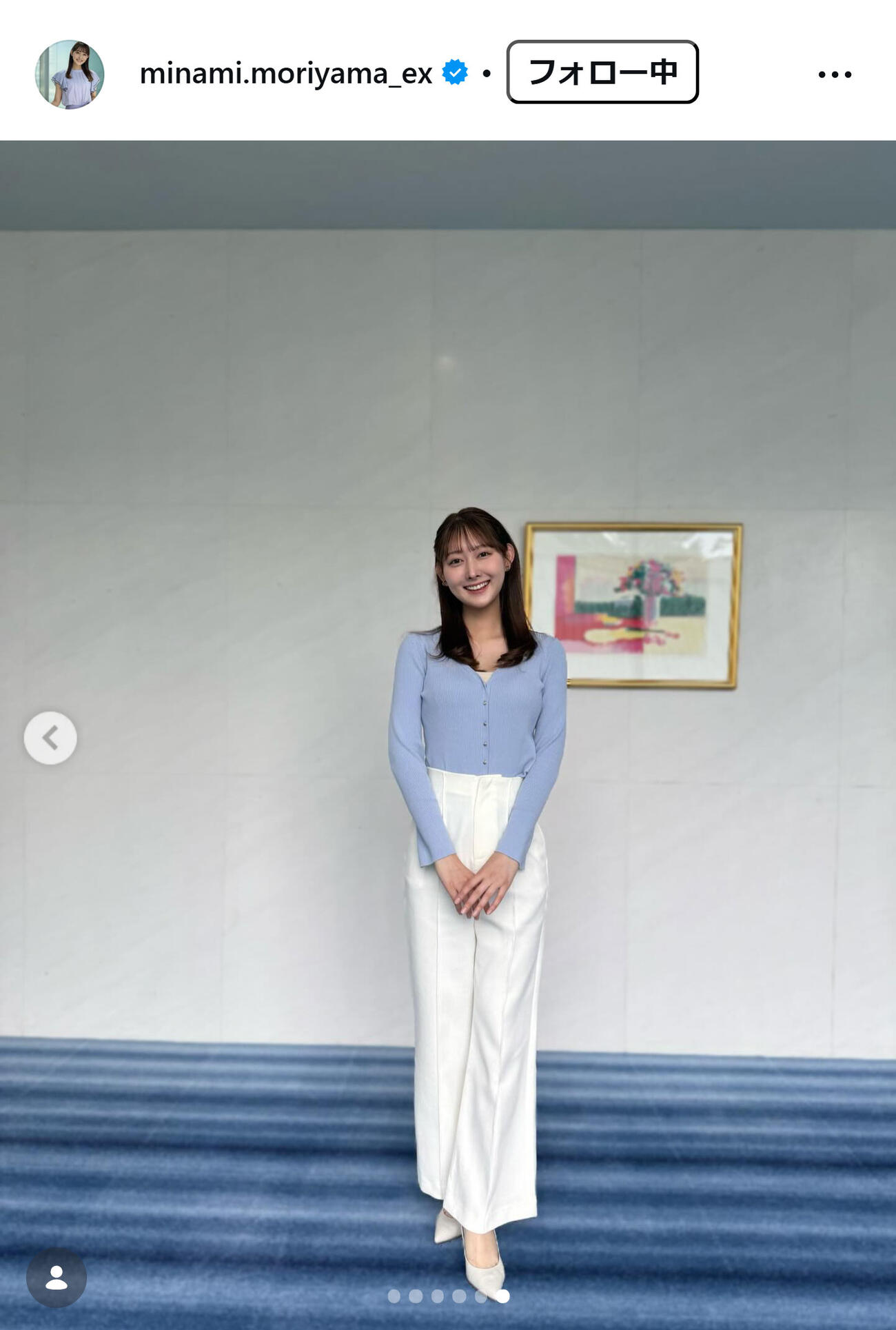 森山みなみアナのインスタグラムから