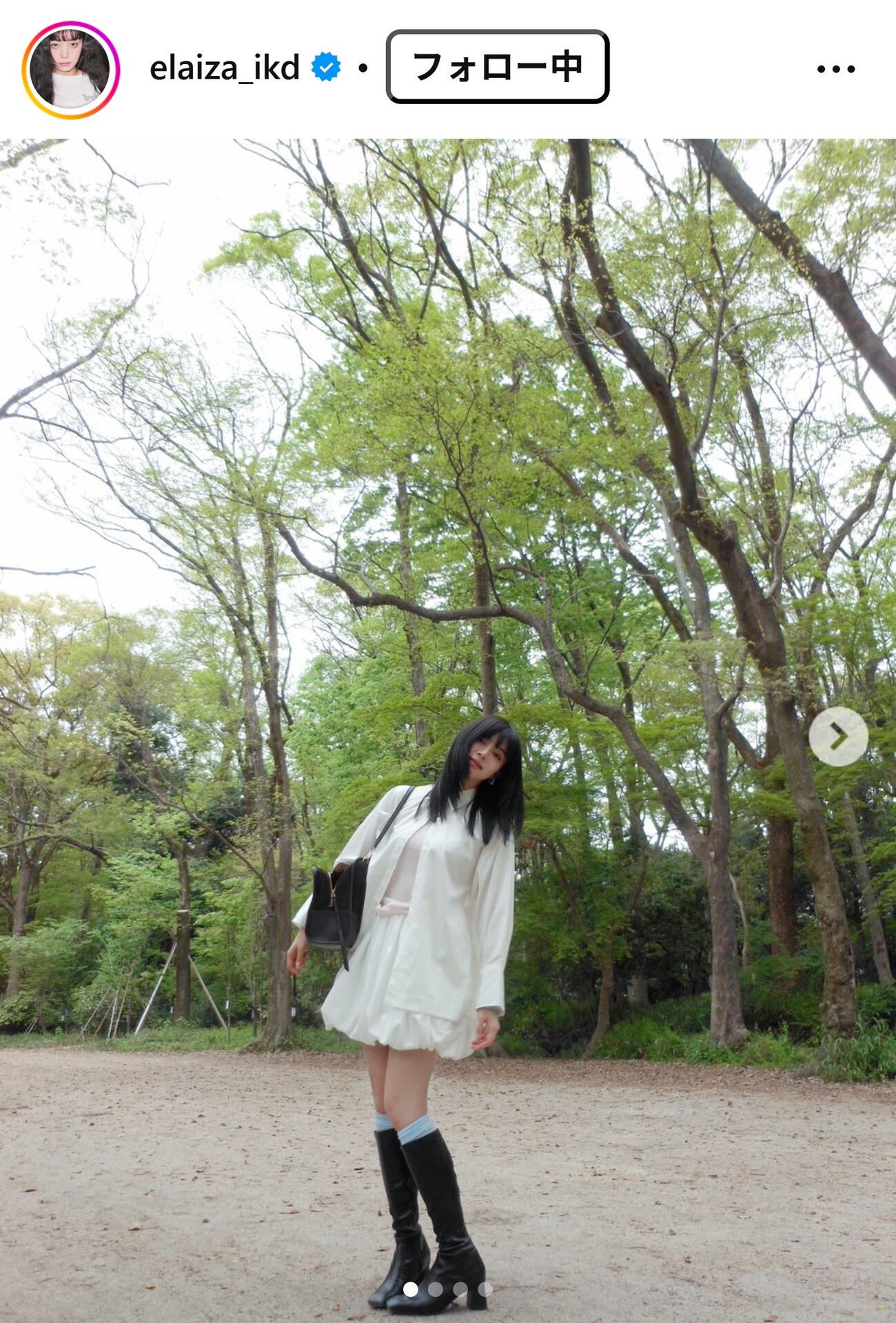 池田エライザのインスタグラムから