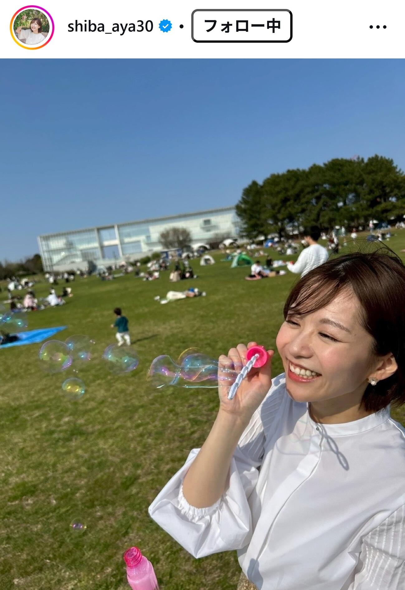 柴田文子のインスタグラムから