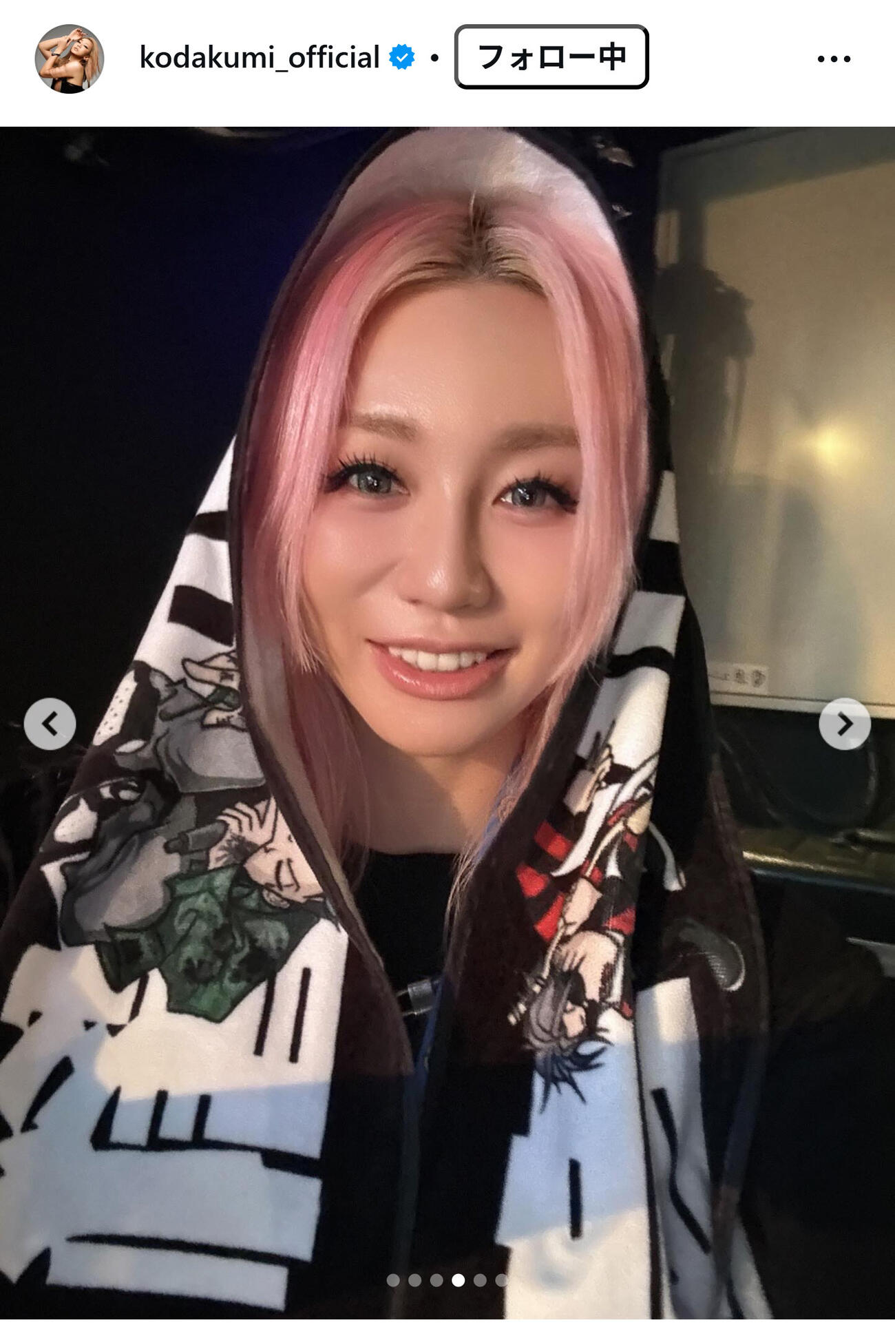 倖田来未のインスタグラムから