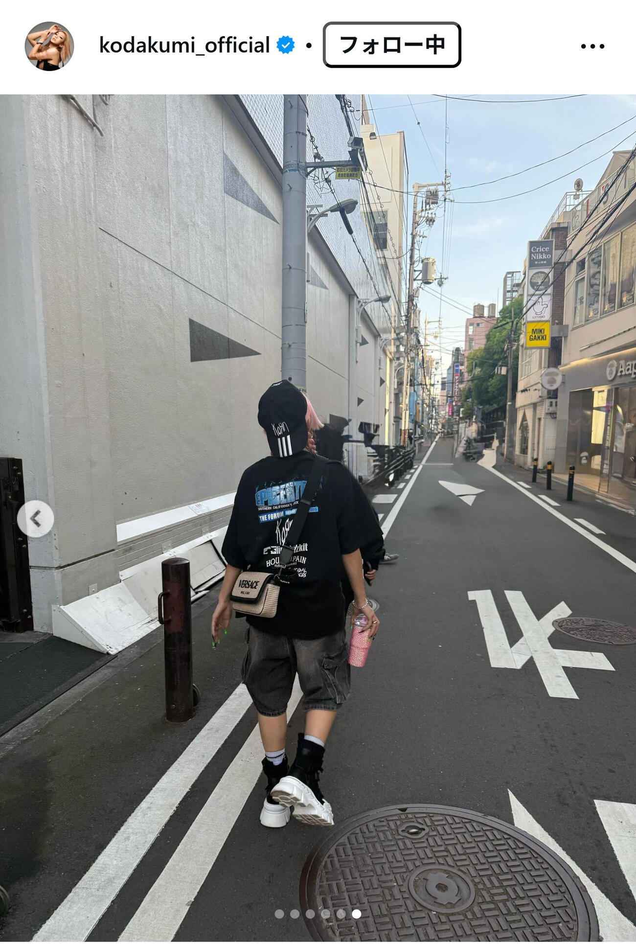 倖田来未のインスタグラムから