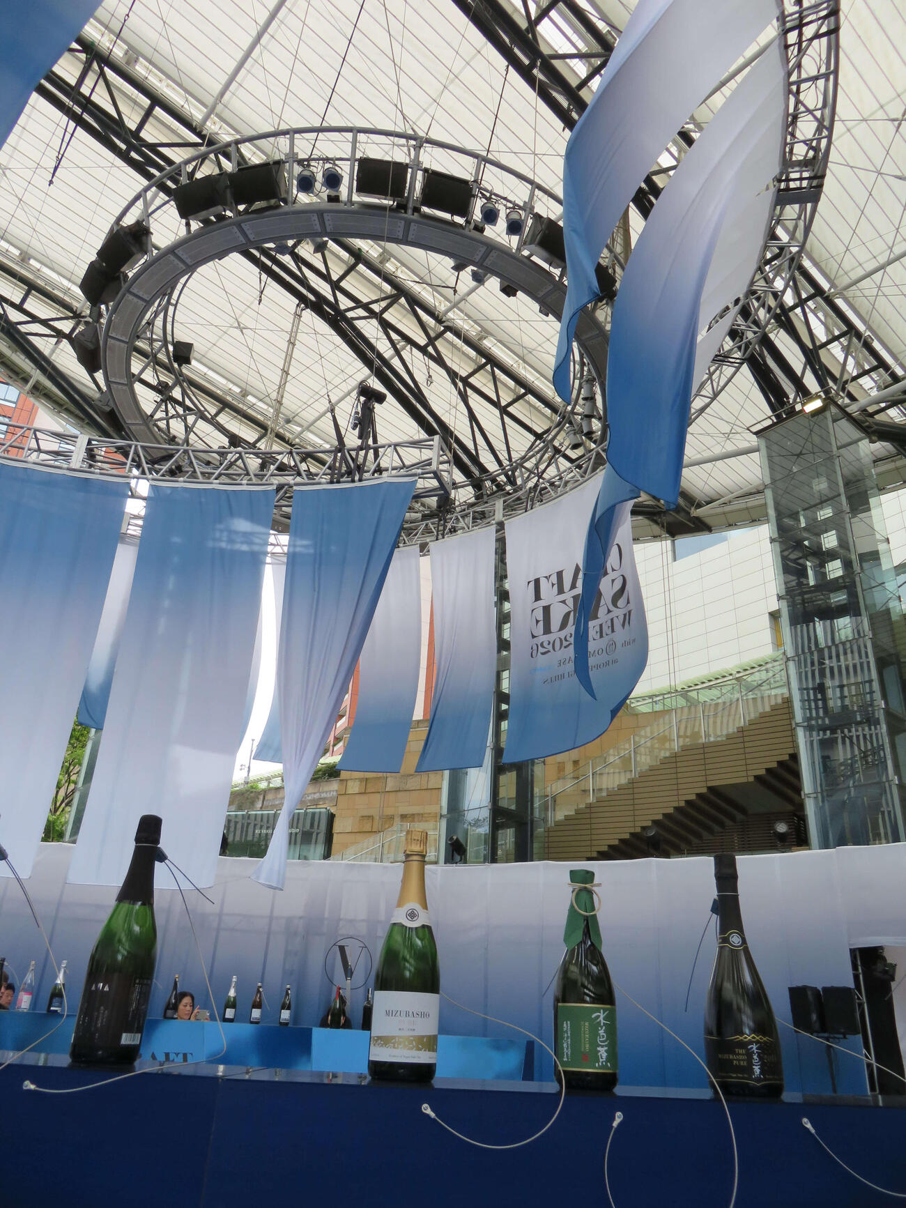 17日に東京・六本木ヒルズアリーナで開幕した「CRAFT SAKE WEEK with OMAKASE byGMO at ROPPONGI HILLS」（撮影・村上幸将）