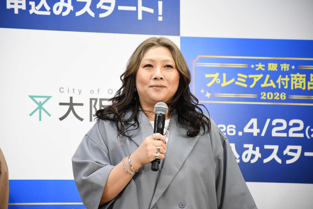 「大阪市プレミアム付商品券2026　申込開始直前セレモニー」に出席した海原ともこ（撮影・阪口孝志）