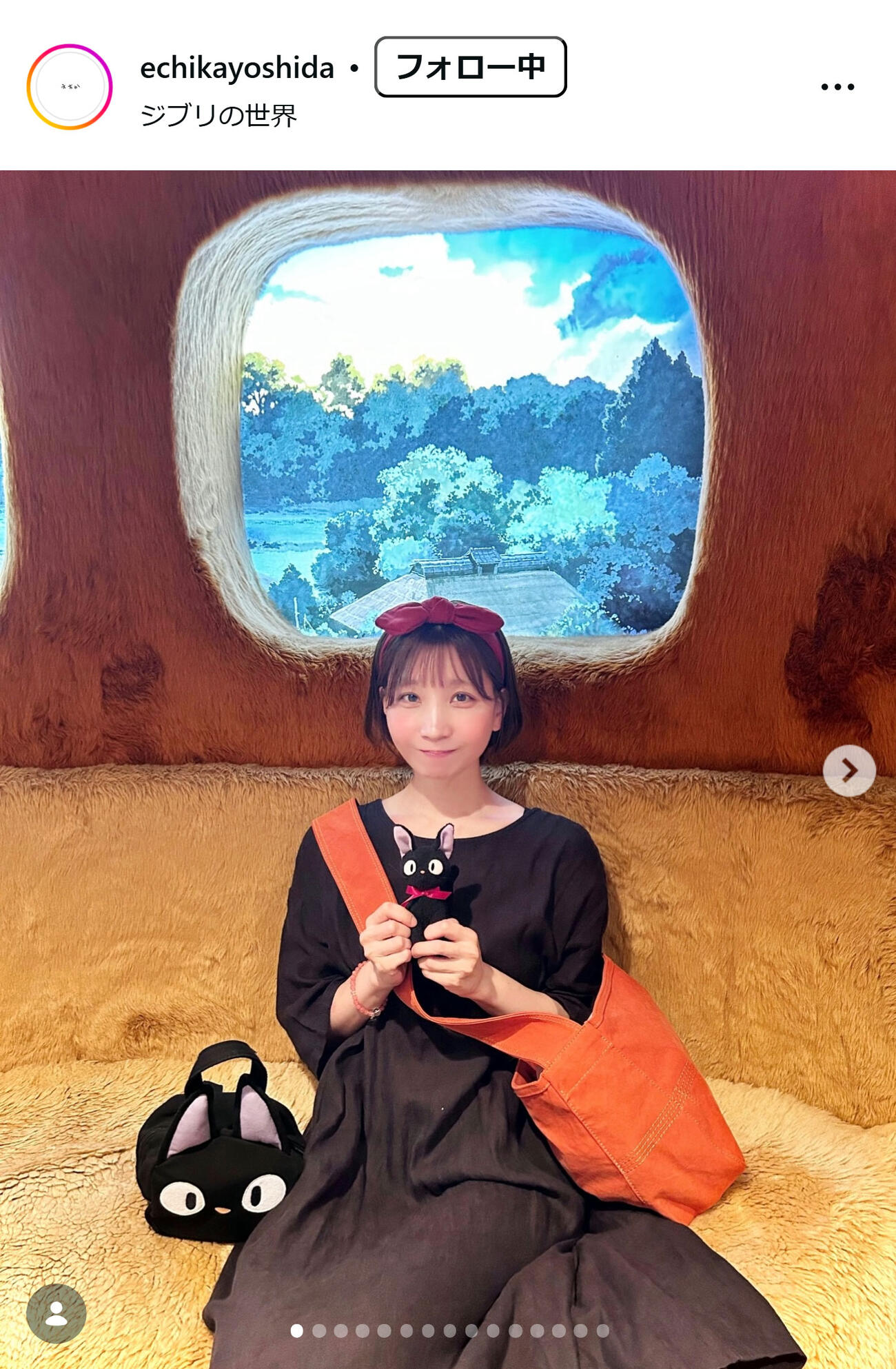 吉田恵智華のインスタグラムから